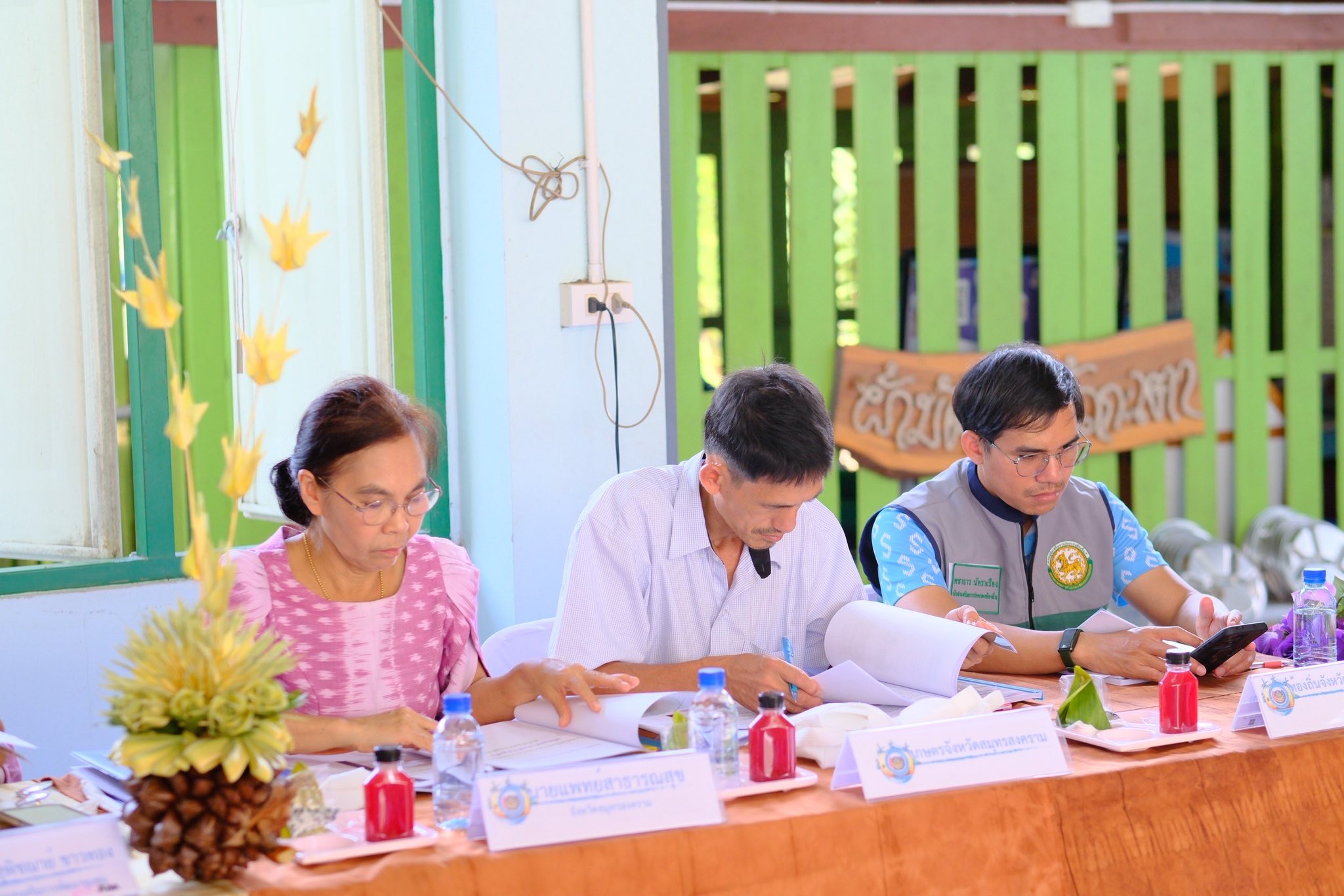 จังหวัดสมุทรสงคราม จัดกิจกรรมคัดสรรหมู่บ้านเศรษฐกิจพอเพียง “อยู่เย็น เป็นสุข” ดีเด่นระดับจังหวัด และกิจกรรมพัฒนาชุมชนดีเด่นระดับจังหวัด ประจำปี 2568