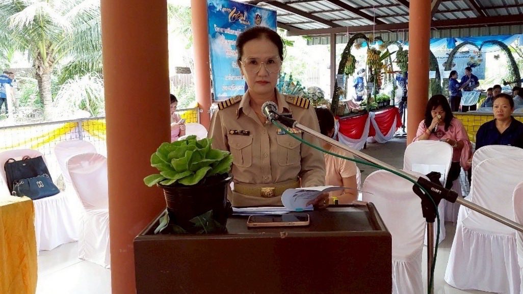 จังหวัดสมุทรสงคราม จัดกิจกรรมคัดสรรหมู่บ้านเศรษฐกิจพอเพียง “อยู่เย็น เป็นสุข” ดีเด่นระดับจังหวัด และกิจกรรมพัฒนาชุมชนดีเด่นระดับจังหวัด ประจำปี 2568