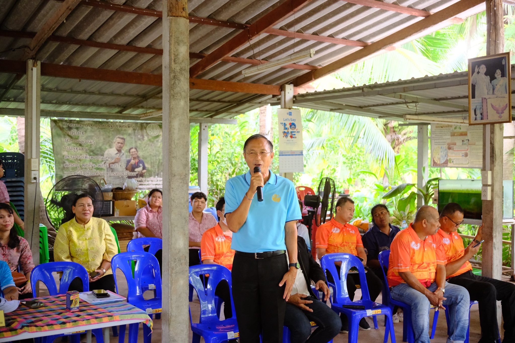 จังหวัดสมุทรสงคราม ดำเนินการคัดเลือกคนกองทุนพัฒนาบทบาทสตรีดีเด่นระดับจังหวัด ตามโครงการเชิดชูเกียรติคนกองทุนพัฒนาบทบาทสตรี ประจำปี 2568 กิจกรรมที่ 1 การคัดเลือกคนกองทุนพัฒนาบทบาทสตรีดีเด่นระดับจังหวัด