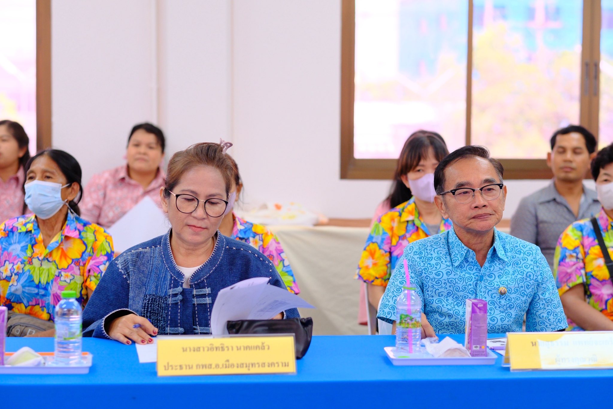 จังหวัดสมุทรสงคราม ดำเนินการคัดเลือกคนกองทุนพัฒนาบทบาทสตรีดีเด่นระดับจังหวัด ตามโครงการเชิดชูเกียรติคนกองทุนพัฒนาบทบาทสตรี ประจำปี 2568 กิจกรรมที่ 1 การคัดเลือกคนกองทุนพัฒนาบทบาทสตรีดีเด่นระดับจังหวัด