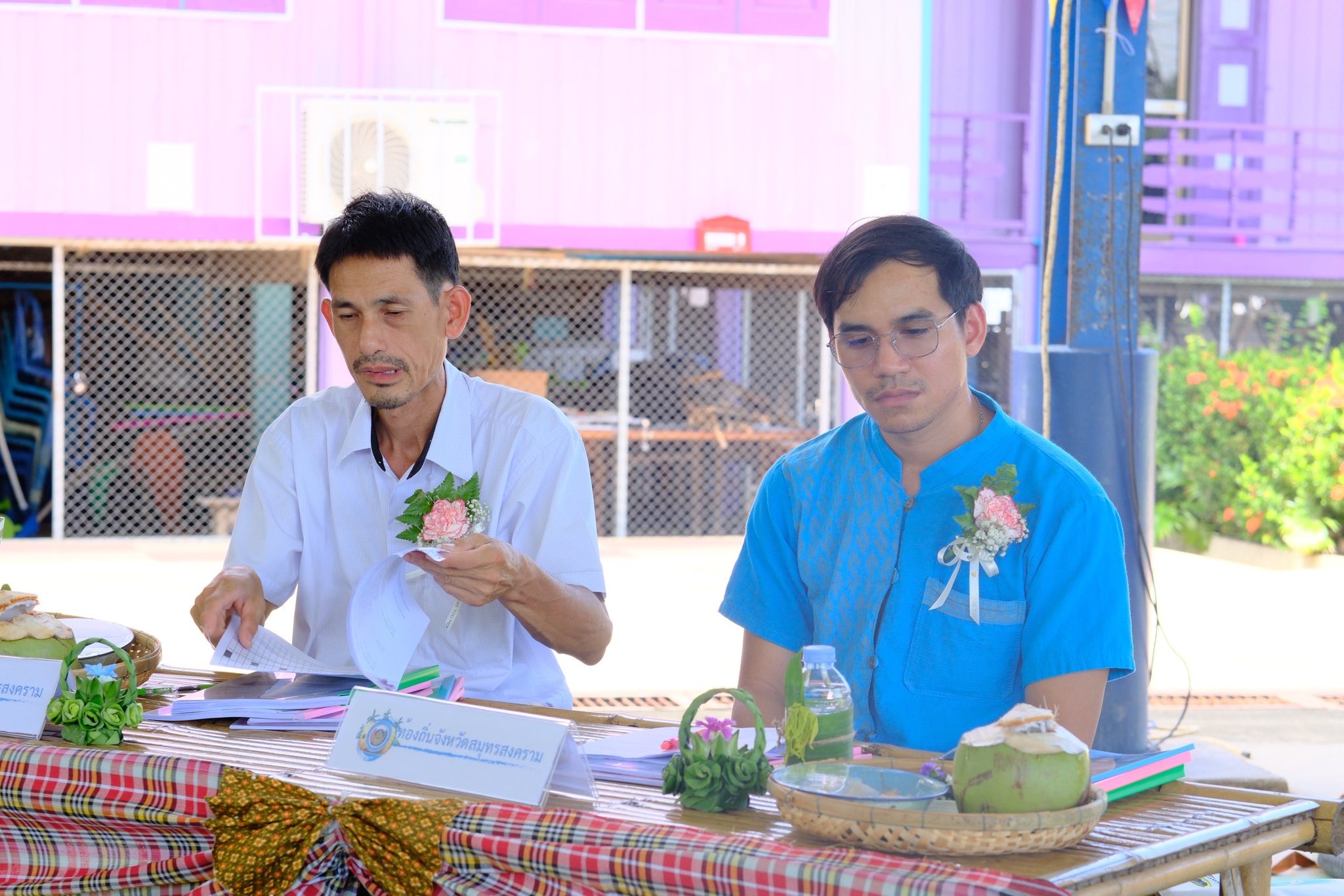 จังหวัดสมุทรสงคราม จัดกิจกรรมคัดสรรหมู่บ้านเศรษฐกิจพอเพียง “อยู่เย็น เป็นสุข” ดีเด่นระดับจังหวัด และกิจกรรมพัฒนาชุมชนดีเด่นระดับจังหวัด ประจำปี 2568