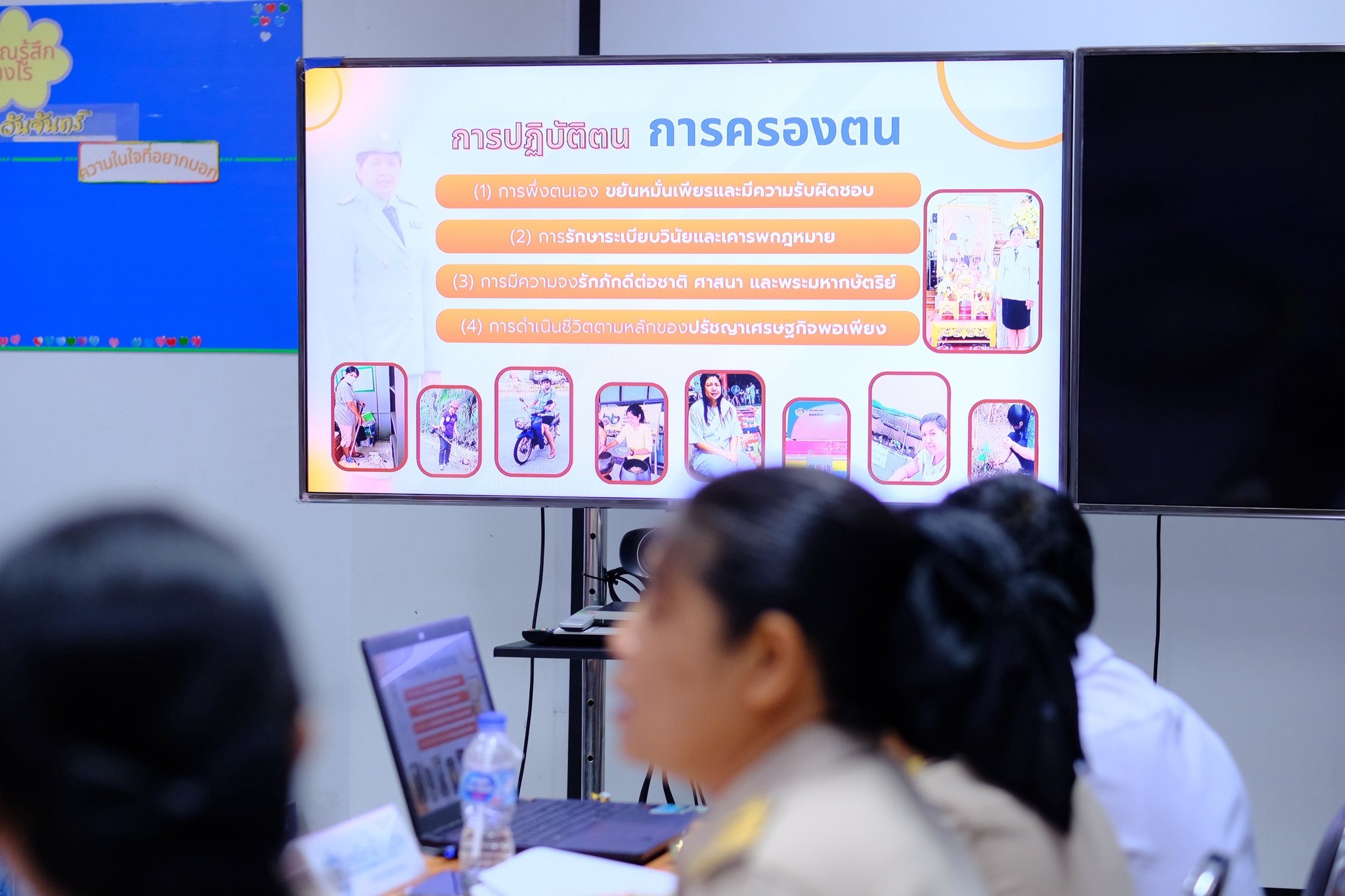 คณะกรรมการคัดเลือกข้าราชการ ลูกจ้างประจำ พนักงานราชการดีเด่น กรมการพัฒนาชุมชน ลงพื้นที่ติดตามการประเมิณผลในจังหวัดสมุทรสงคราม ประจำปีงบประมาณ 2568