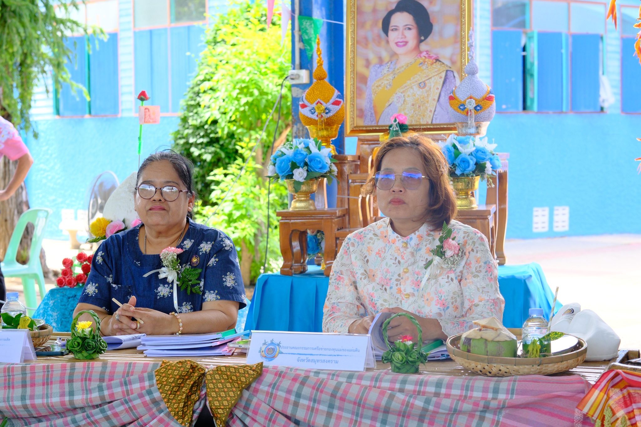 จังหวัดสมุทรสงคราม จัดกิจกรรมคัดสรรหมู่บ้านเศรษฐกิจพอเพียง “อยู่เย็น เป็นสุข” ดีเด่นระดับจังหวัด และกิจกรรมพัฒนาชุมชนดีเด่นระดับจังหวัด ประจำปี 2568