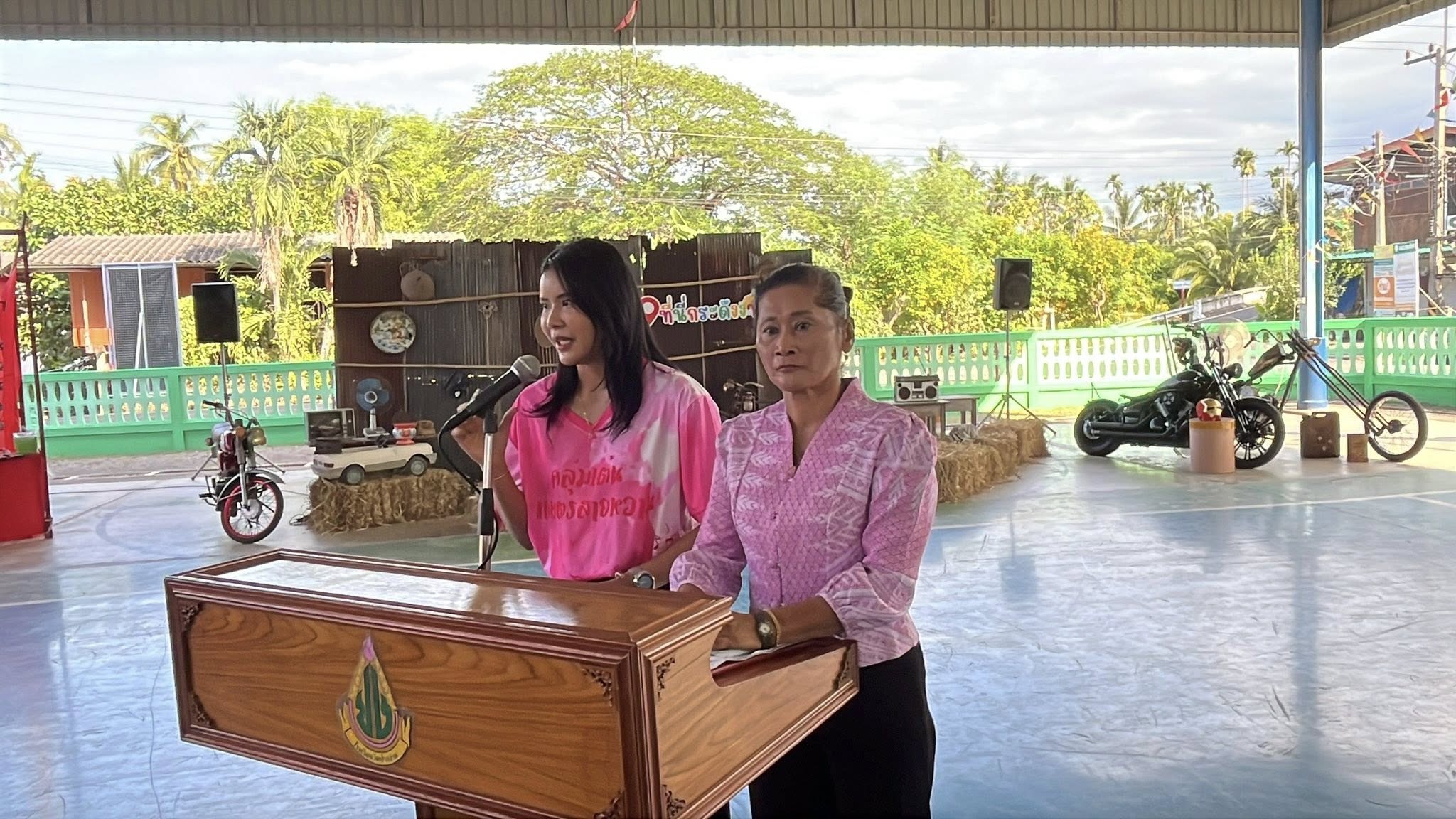จังหวัดสมุทรสงคราม จัดกิจกรรมคัดสรรหมู่บ้านเศรษฐกิจพอเพียง “อยู่เย็น เป็นสุข” ดีเด่นระดับจังหวัด และกิจกรรมพัฒนาชุมชนดีเด่นระดับจังหวัด ประจำปี 2568