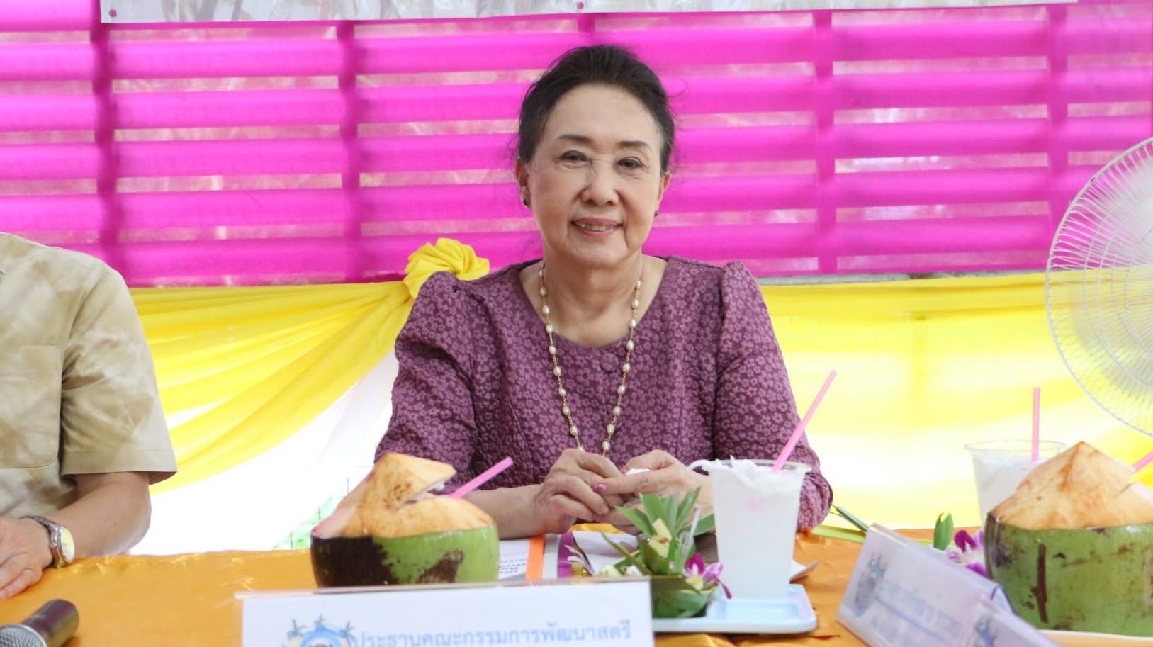 จังหวัดสมุทรสงคราม จัดกิจกรรมคัดสรรหมู่บ้านเศรษฐกิจพอเพียง “อยู่เย็น เป็นสุข” ดีเด่นระดับจังหวัด และกิจกรรมพัฒนาชุมชนดีเด่นระดับจังหวัด ประจำปี 2568
