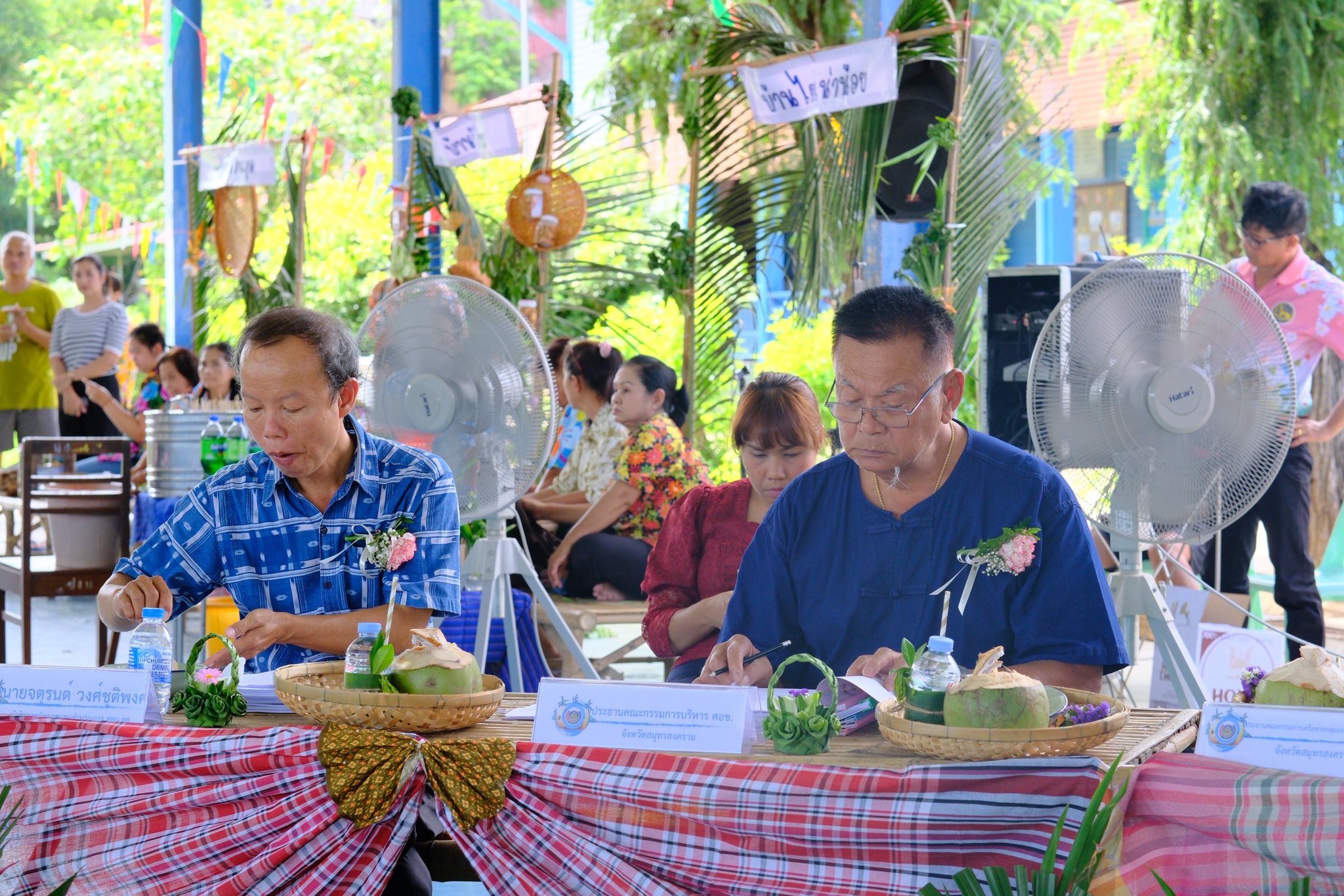 จังหวัดสมุทรสงคราม จัดกิจกรรมคัดสรรหมู่บ้านเศรษฐกิจพอเพียง “อยู่เย็น เป็นสุข” ดีเด่นระดับจังหวัด และกิจกรรมพัฒนาชุมชนดีเด่นระดับจังหวัด ประจำปี 2568