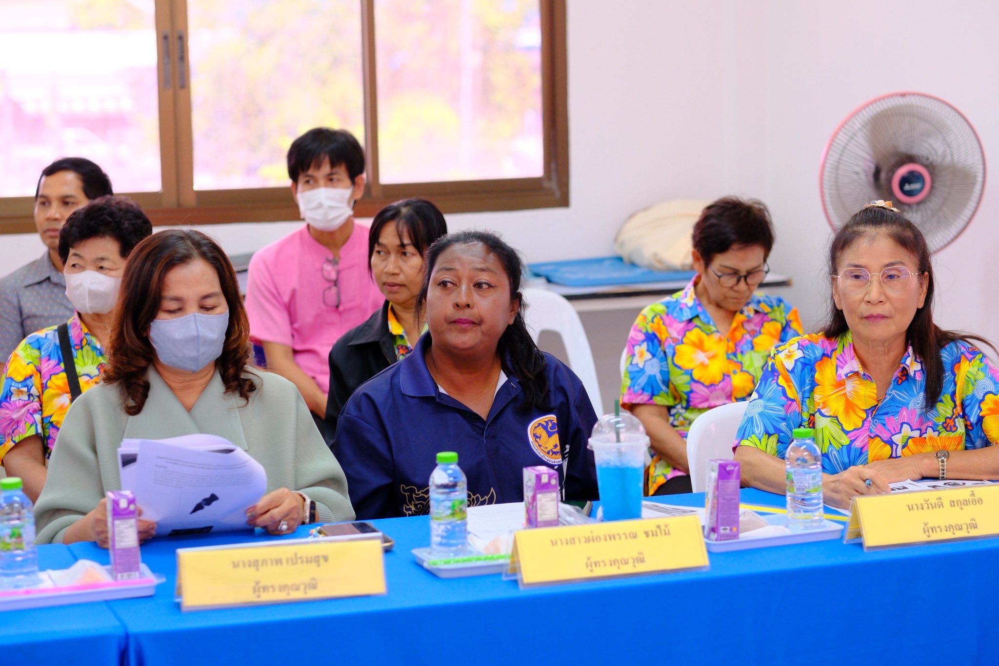 จังหวัดสมุทรสงคราม ดำเนินการคัดเลือกคนกองทุนพัฒนาบทบาทสตรีดีเด่นระดับจังหวัด ตามโครงการเชิดชูเกียรติคนกองทุนพัฒนาบทบาทสตรี ประจำปี 2568 กิจกรรมที่ 1 การคัดเลือกคนกองทุนพัฒนาบทบาทสตรีดีเด่นระดับจังหวัด