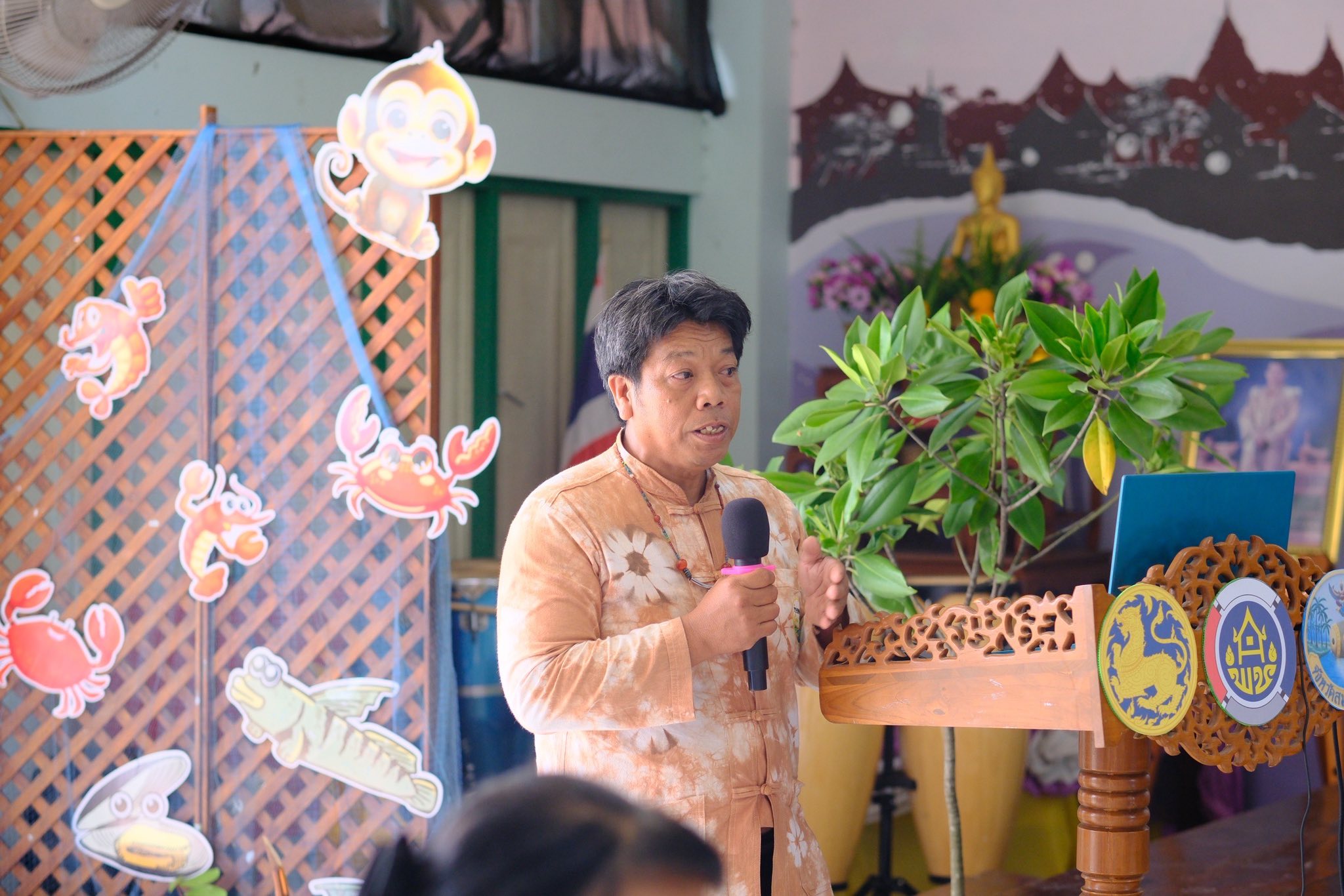 จังหวัดสมุทรสงคราม จัดกิจกรรมคัดสรรหมู่บ้านเศรษฐกิจพอเพียง “อยู่เย็น เป็นสุข” ดีเด่นระดับจังหวัด และกิจกรรมพัฒนาชุมชนดีเด่นระดับจังหวัด ประจำปี 2568