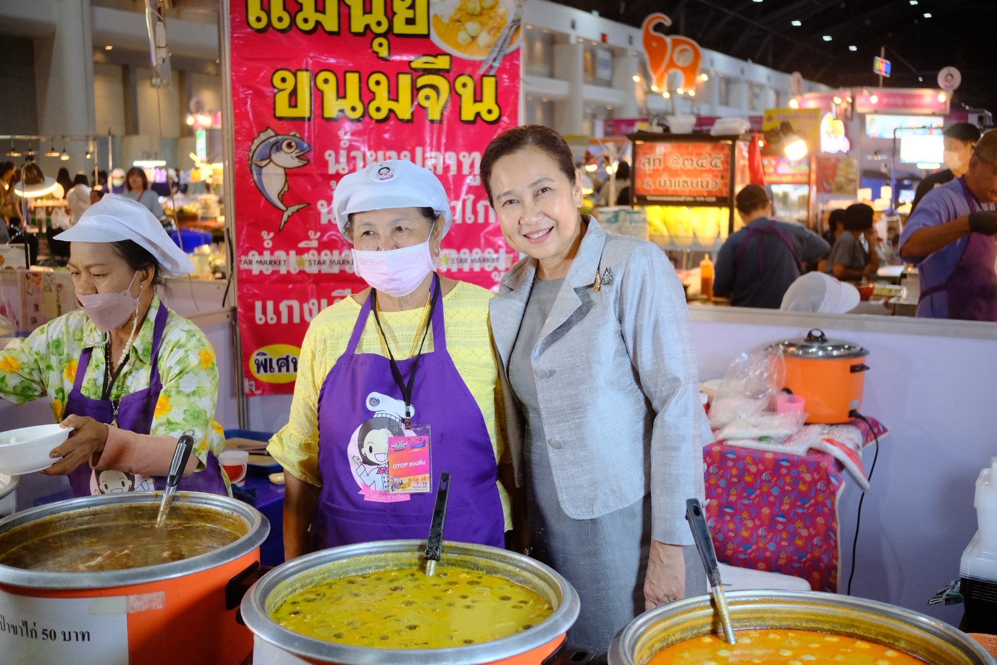 จังหวัดสมุทรสงคราม ร่วมพิธีเปิดงาน OTOP MIDYEAR 2025 ชู OTOP และ Soft Power ให้ชีวิตความเป็นอยู่ของประชาชนดีขึ้น