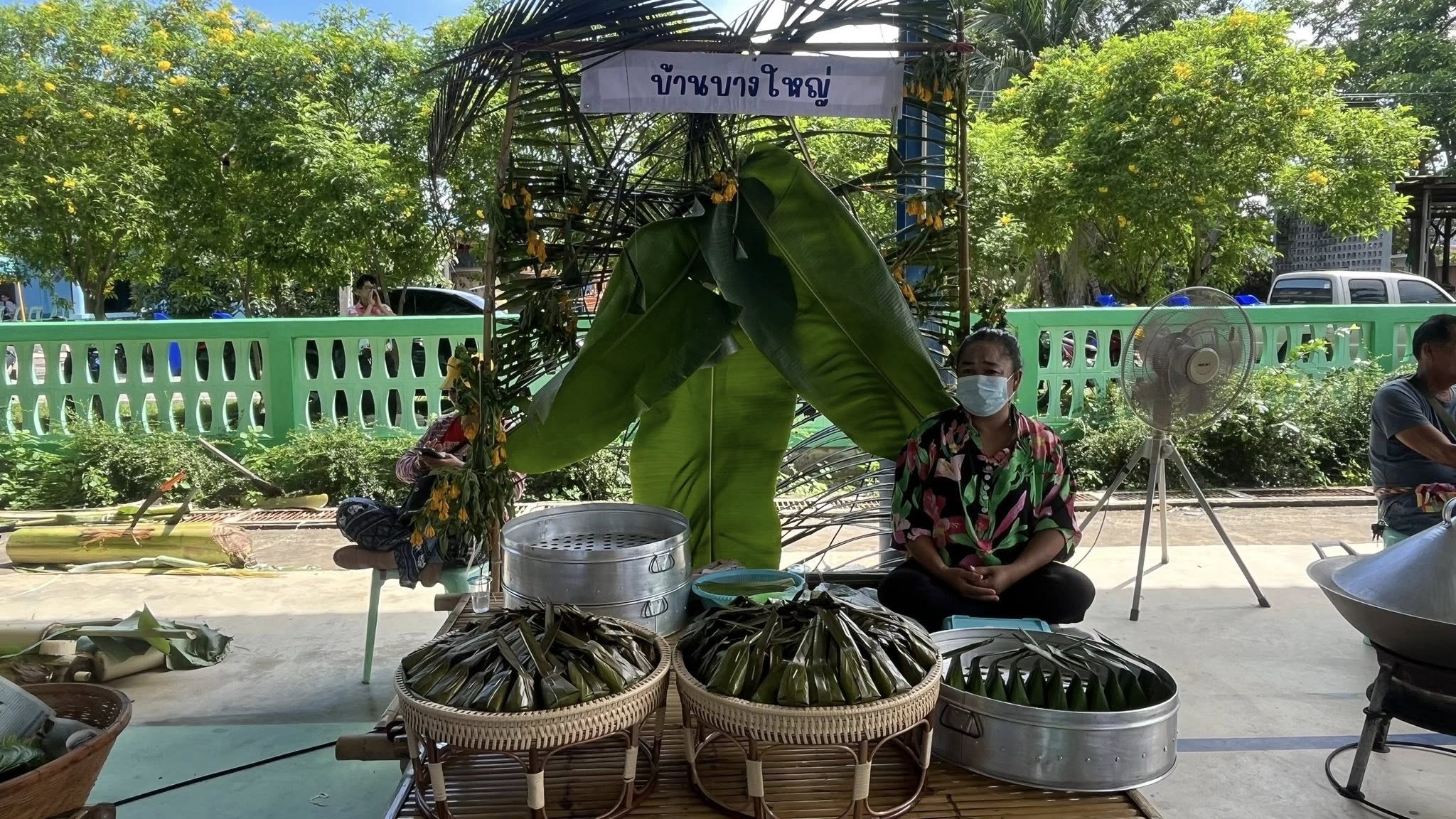 จังหวัดสมุทรสงคราม จัดกิจกรรมคัดสรรหมู่บ้านเศรษฐกิจพอเพียง “อยู่เย็น เป็นสุข” ดีเด่นระดับจังหวัด และกิจกรรมพัฒนาชุมชนดีเด่นระดับจังหวัด ประจำปี 2568
