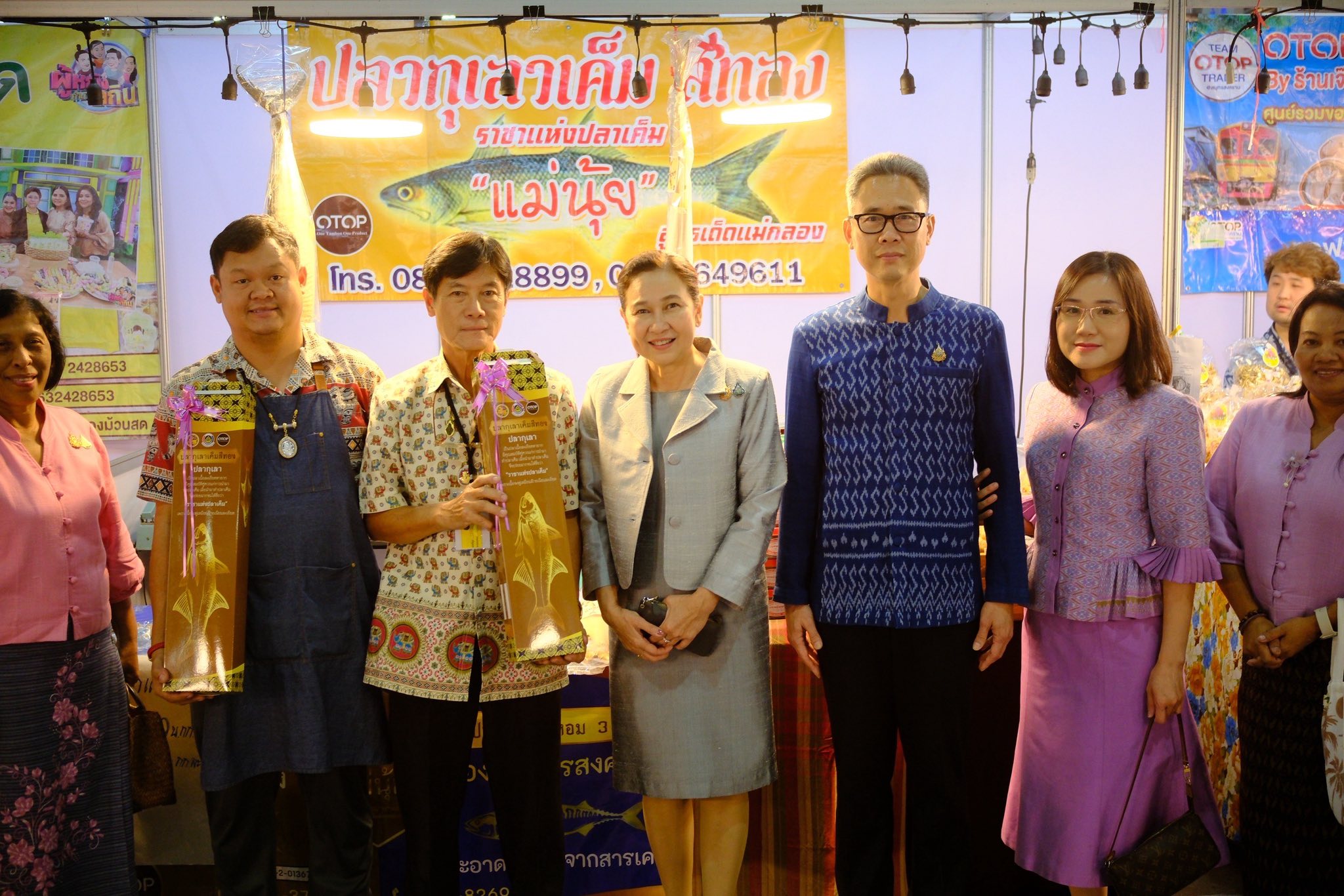 จังหวัดสมุทรสงคราม ร่วมพิธีเปิดงาน OTOP MIDYEAR 2025 ชู OTOP และ Soft Power ให้ชีวิตความเป็นอยู่ของประชาชนดีขึ้น