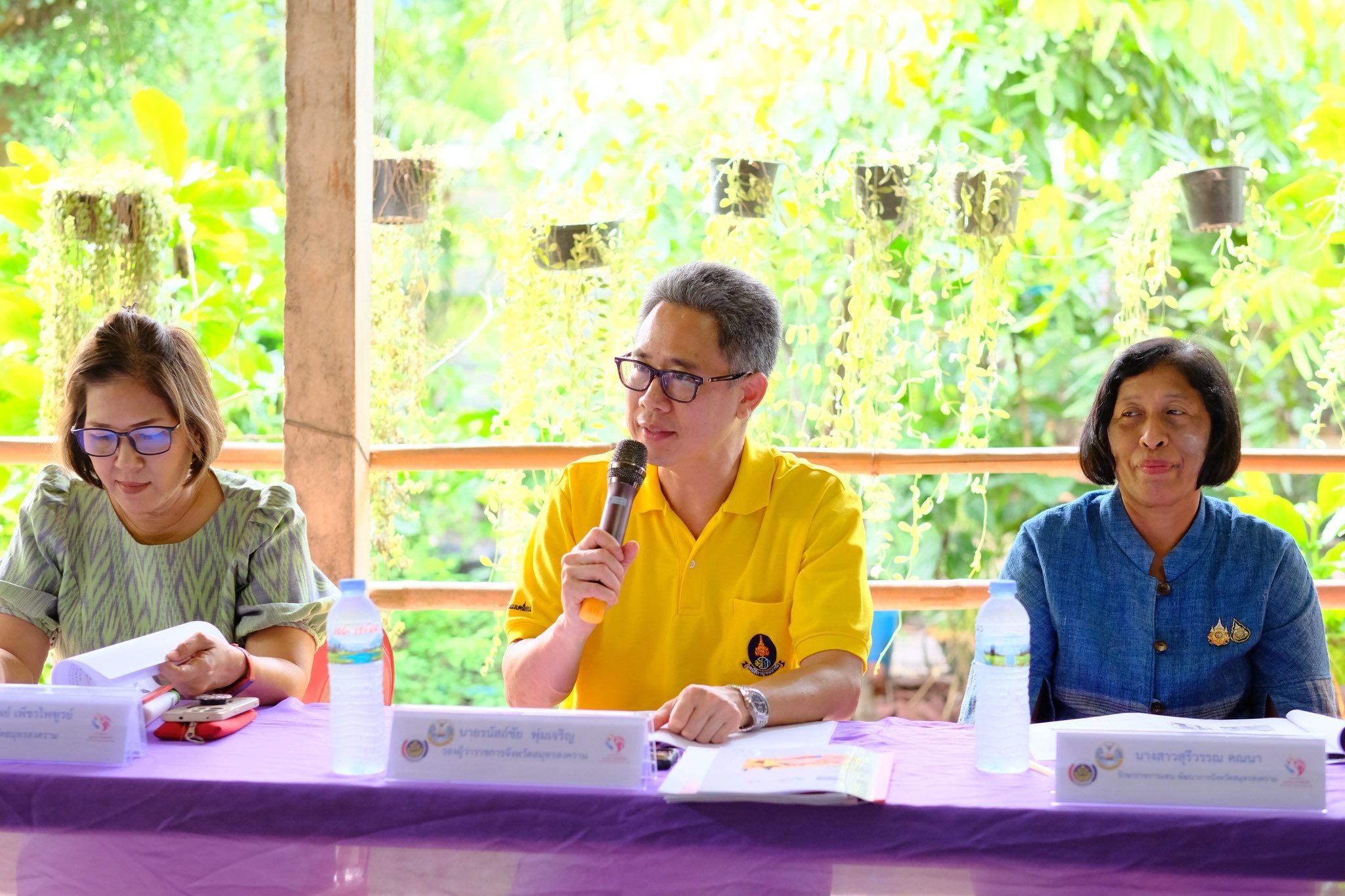 จังหวัดสมุทรสงคราม ดำเนินการคัดเลือกคนกองทุนพัฒนาบทบาทสตรีดีเด่นระดับจังหวัด ตามโครงการเชิดชูเกียรติคนกองทุนพัฒนาบทบาทสตรี ประจำปี 2568 กิจกรรมที่ 1 การคัดเลือกคนกองทุนพัฒนาบทบาทสตรีดีเด่นระดับจังหวัด