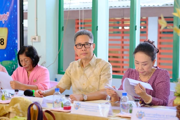 จังหวัดสมุทรสงคราม จัดกิจกรรมคัดสรรหมู่บ้านเศรษฐกิจพอเพียง “อยู่เย็น เป็นสุข” ดีเด่นระดับจังหวัด และกิจกรรมพัฒนาชุมชนดีเด่นระดับจังหวัด ประจำปี 2568