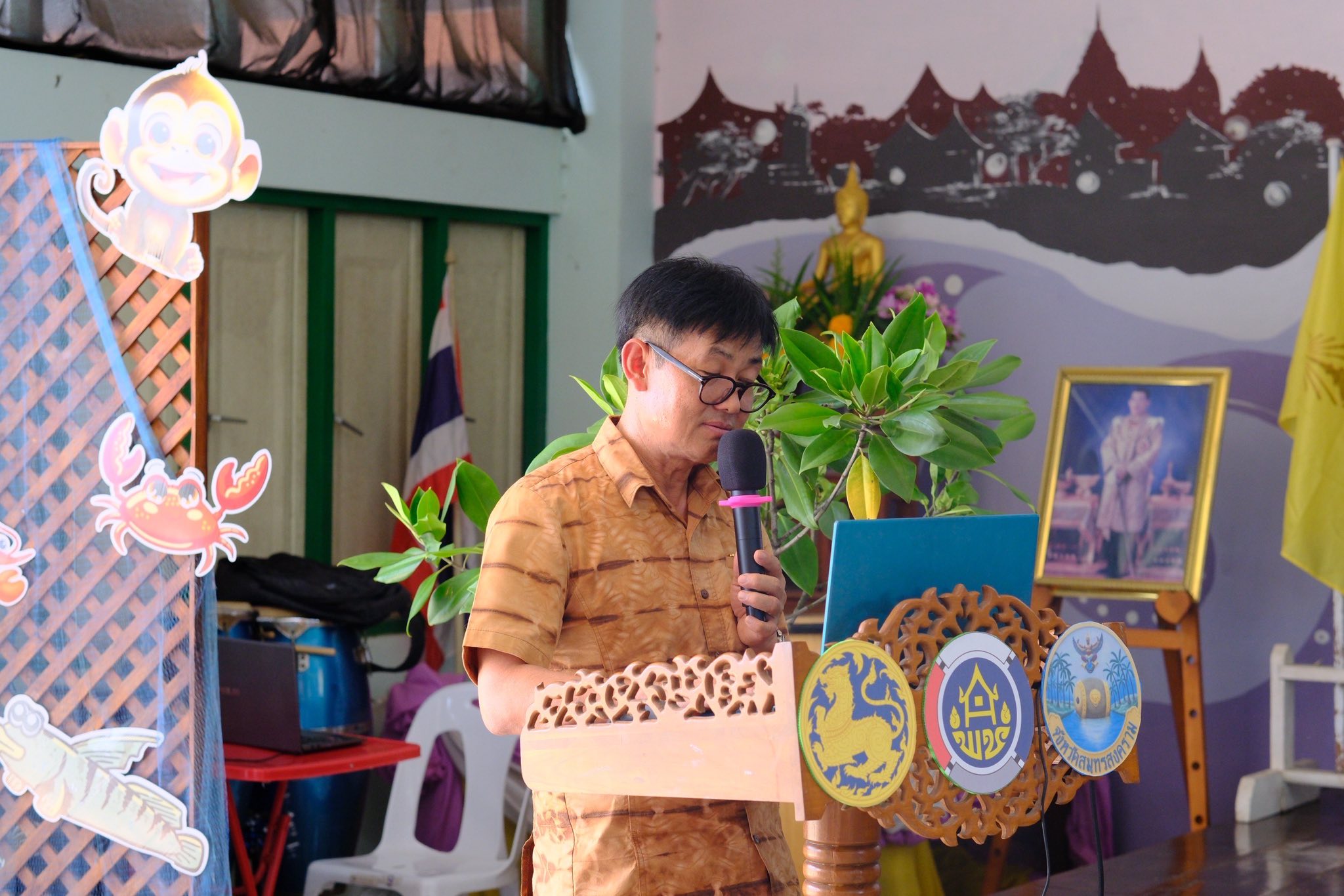 จังหวัดสมุทรสงคราม จัดกิจกรรมคัดสรรหมู่บ้านเศรษฐกิจพอเพียง “อยู่เย็น เป็นสุข” ดีเด่นระดับจังหวัด และกิจกรรมพัฒนาชุมชนดีเด่นระดับจังหวัด ประจำปี 2568