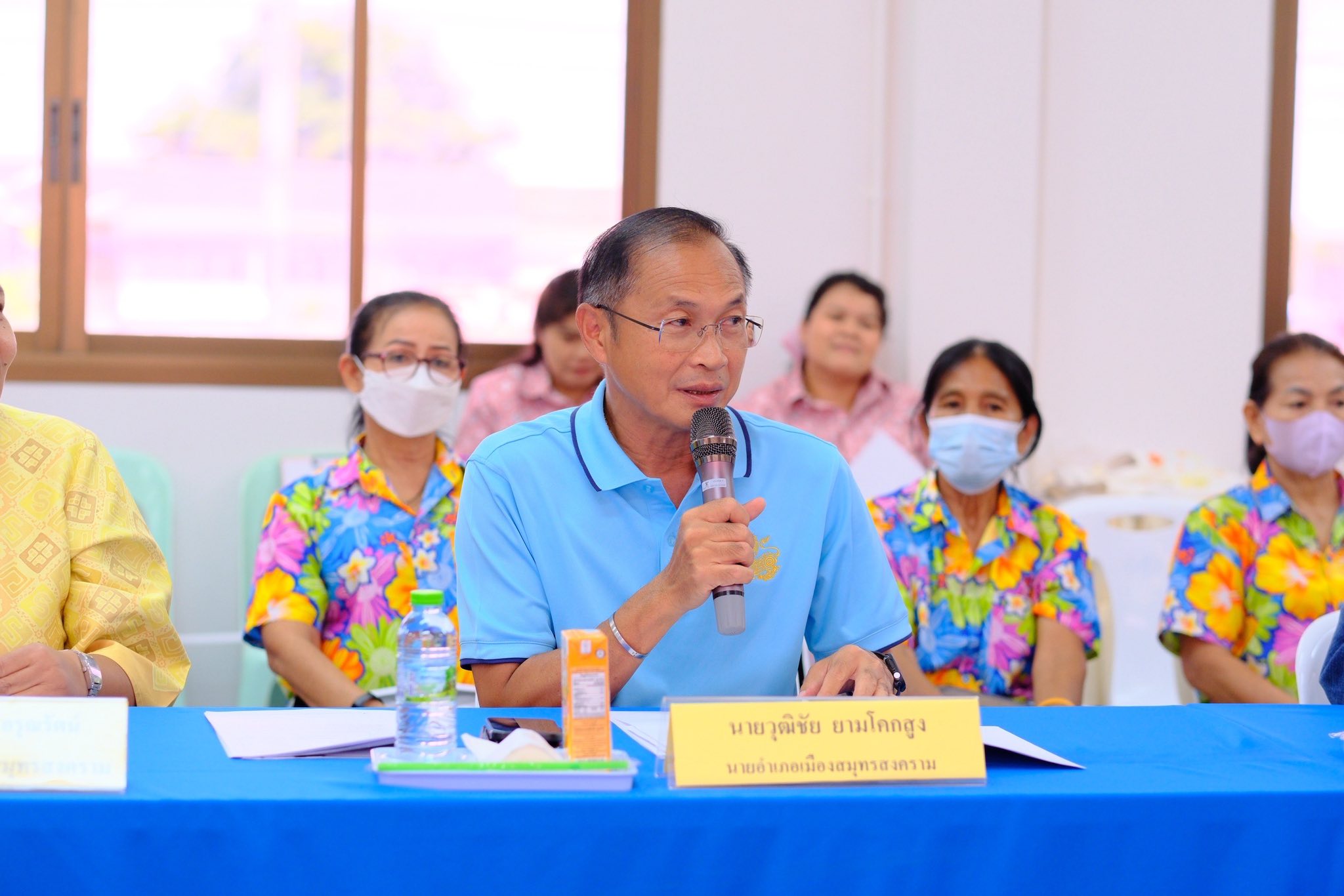 จังหวัดสมุทรสงคราม ดำเนินการคัดเลือกคนกองทุนพัฒนาบทบาทสตรีดีเด่นระดับจังหวัด ตามโครงการเชิดชูเกียรติคนกองทุนพัฒนาบทบาทสตรี ประจำปี 2568 กิจกรรมที่ 1 การคัดเลือกคนกองทุนพัฒนาบทบาทสตรีดีเด่นระดับจังหวัด