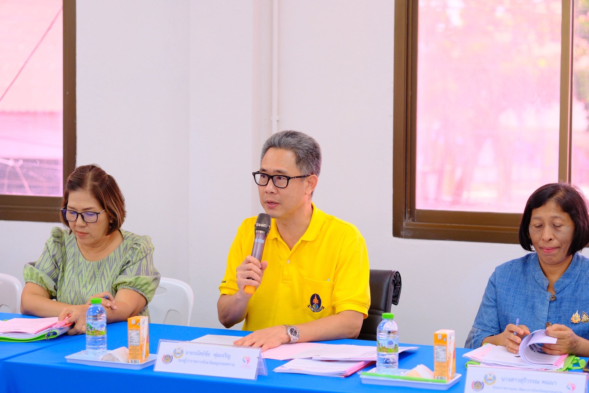 จังหวัดสมุทรสงคราม ดำเนินการคัดเลือกคนกองทุนพัฒนาบทบาทสตรีดีเด่นระดับจังหวัด ตามโครงการเชิดชูเกียรติคนกองทุนพัฒนาบทบาทสตรี ประจำปี 2568 กิจกรรมที่ 1 การคัดเลือกคนกองทุนพัฒนาบทบาทสตรีดีเด่นระดับจังหวัด