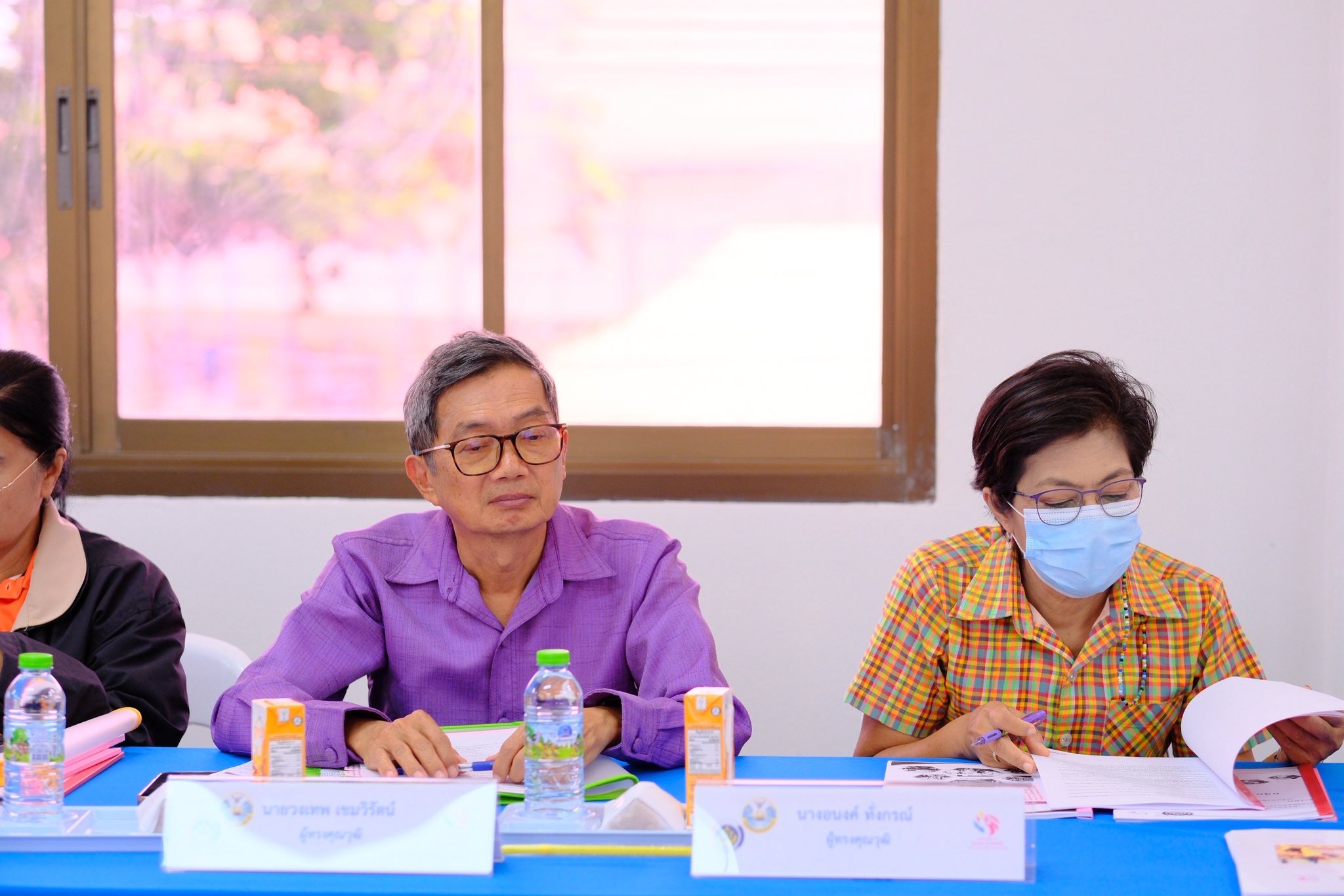 จังหวัดสมุทรสงคราม ดำเนินการคัดเลือกคนกองทุนพัฒนาบทบาทสตรีดีเด่นระดับจังหวัด ตามโครงการเชิดชูเกียรติคนกองทุนพัฒนาบทบาทสตรี ประจำปี 2568 กิจกรรมที่ 1 การคัดเลือกคนกองทุนพัฒนาบทบาทสตรีดีเด่นระดับจังหวัด