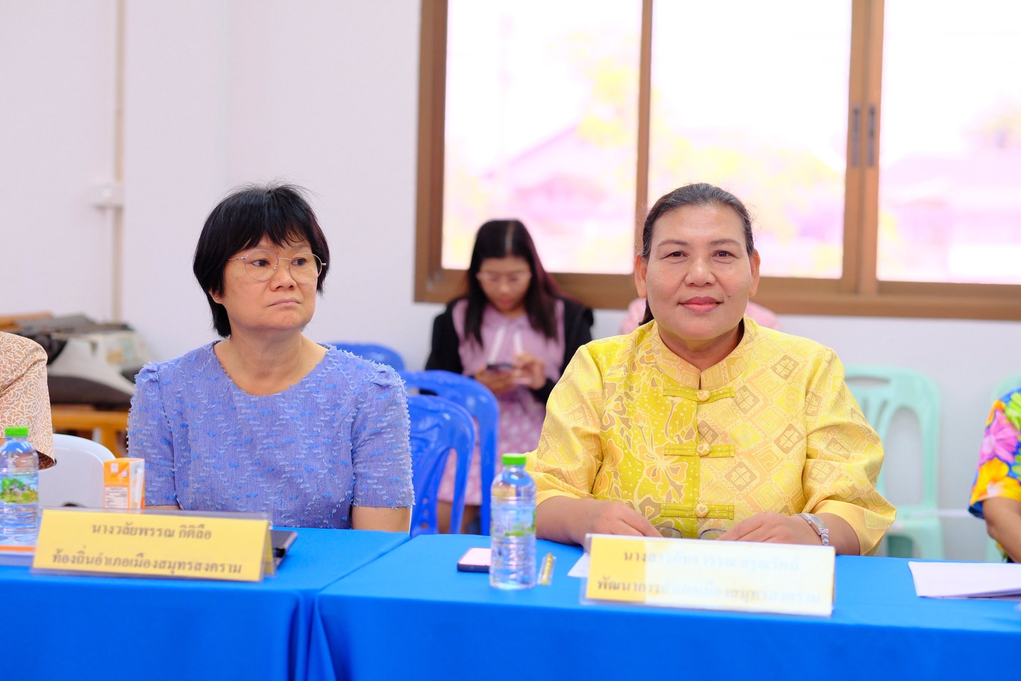 จังหวัดสมุทรสงคราม ดำเนินการคัดเลือกคนกองทุนพัฒนาบทบาทสตรีดีเด่นระดับจังหวัด ตามโครงการเชิดชูเกียรติคนกองทุนพัฒนาบทบาทสตรี ประจำปี 2568 กิจกรรมที่ 1 การคัดเลือกคนกองทุนพัฒนาบทบาทสตรีดีเด่นระดับจังหวัด