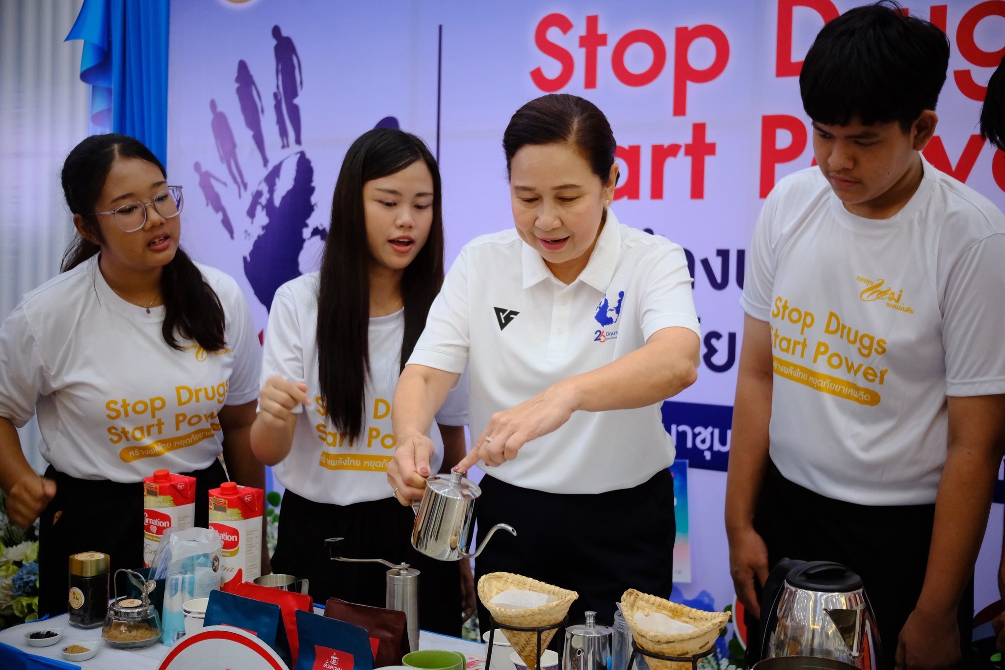 พช.สมุทรสงคราม ร่วมกิจกรรม 26 มิถุนายน วันต่อต้านยาเสพติดโลก Stop Druga Start Power สร้างพลังไทย หยุดภัยยาเสพติด