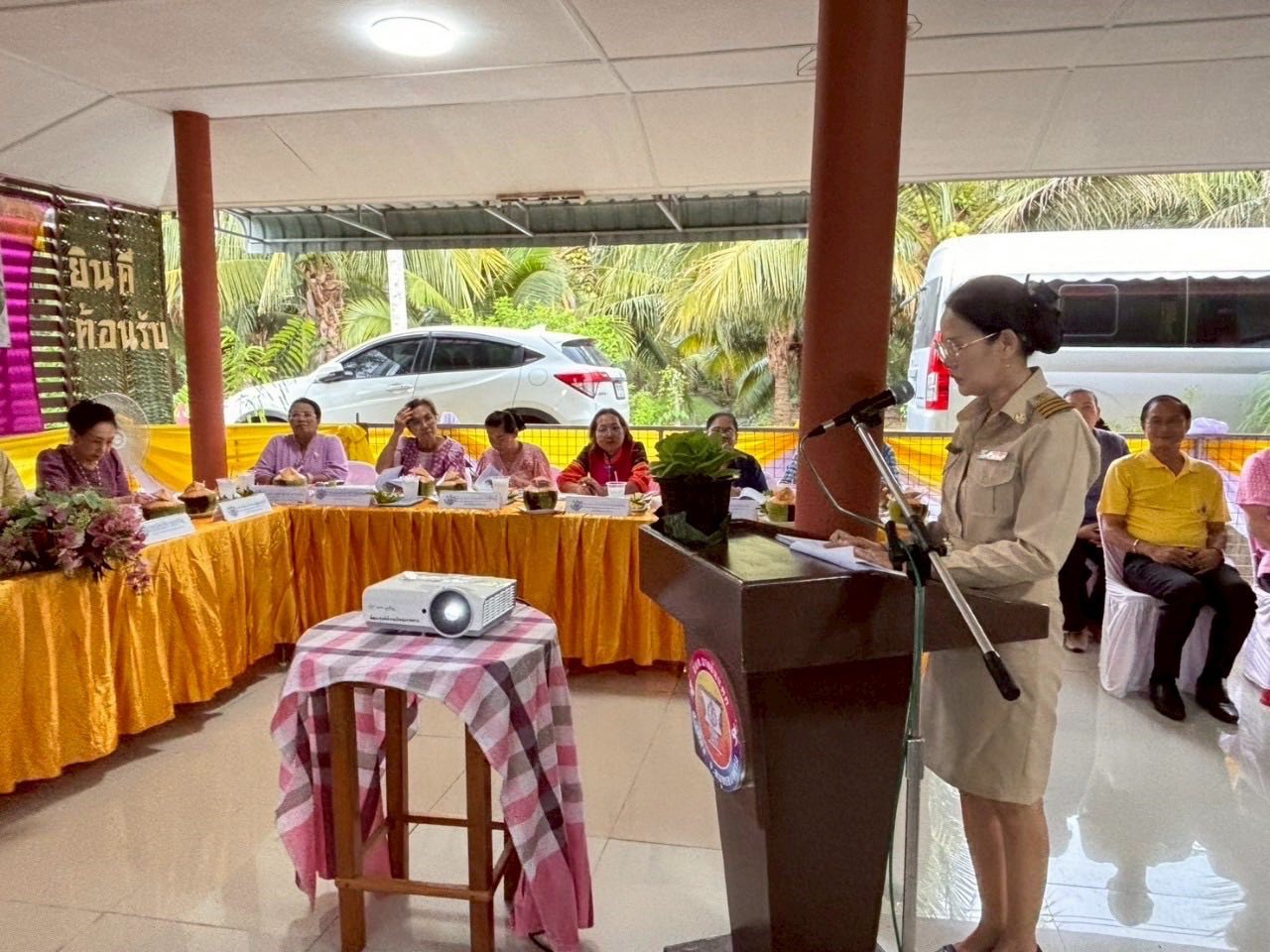 จังหวัดสมุทรสงคราม จัดกิจกรรมคัดสรรหมู่บ้านเศรษฐกิจพอเพียง “อยู่เย็น เป็นสุข” ดีเด่นระดับจังหวัด และกิจกรรมพัฒนาชุมชนดีเด่นระดับจังหวัด ประจำปี 2568