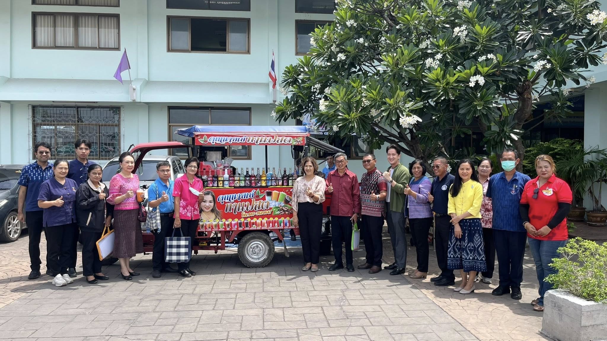 จังหวัดสมุทรสงคราม ดำเนินการคัดเลือกคนกองทุนพัฒนาบทบาทสตรีดีเด่นระดับจังหวัด ตามโครงการเชิดชูเกียรติคนกองทุนพัฒนาบทบาทสตรี ประจำปี 2568 กิจกรรมที่ 1 การคัดเลือกคนกองทุนพัฒนาบทบาทสตรีดีเด่นระดับจังหวัด
