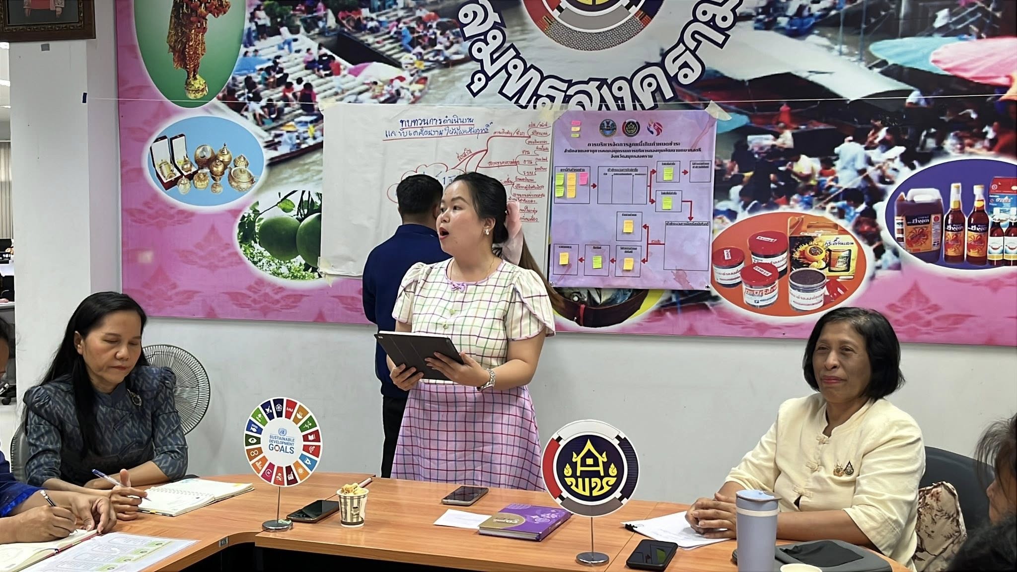 พช.สมุทรสงคราม จัดกิจกรรม “หนึ่งสัปดาห์ หนึ่งวันแบ่งปันความรู้ มุ่งสู่งานคุณภาพ”