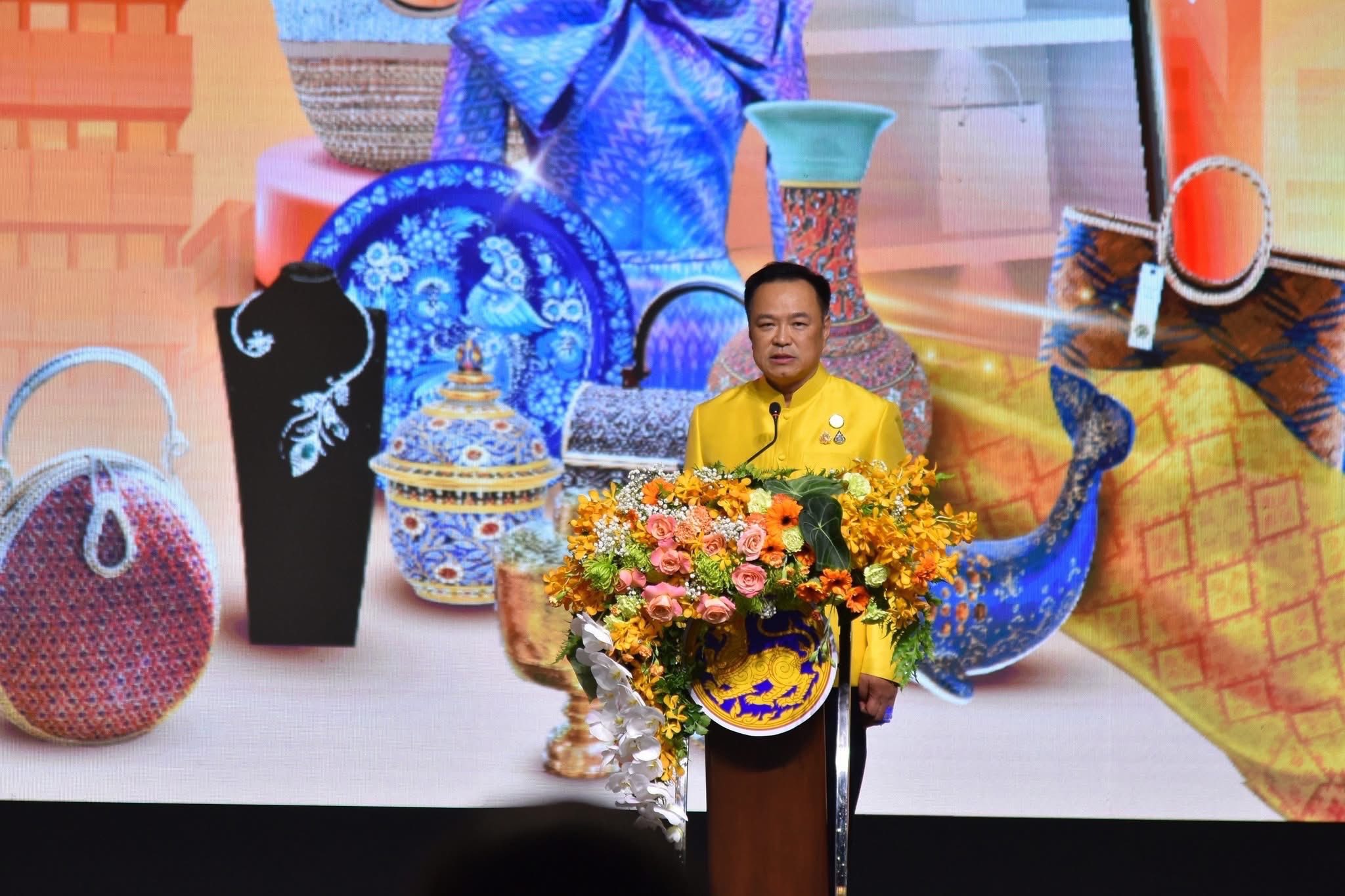 จังหวัดสมุทรสงคราม ร่วมพิธีเปิดงาน OTOP MIDYEAR 2025 ชู OTOP และ Soft Power ให้ชีวิตความเป็นอยู่ของประชาชนดีขึ้น