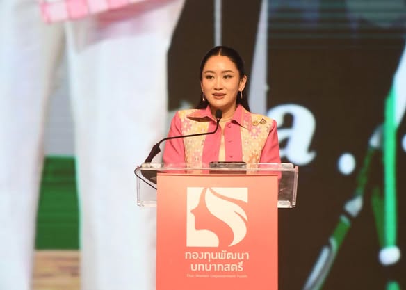 จังหวัดสมุทรสงคราม ร่วมพิธีเปิดโครงการ “พลังสตรีเพื่อการพัฒนา เสริมสร้างโอกาส สร้างอนาคต” ชูกองทุนพัฒนาบทบาทสตรีหนุนการเปลี่ยนแปลง