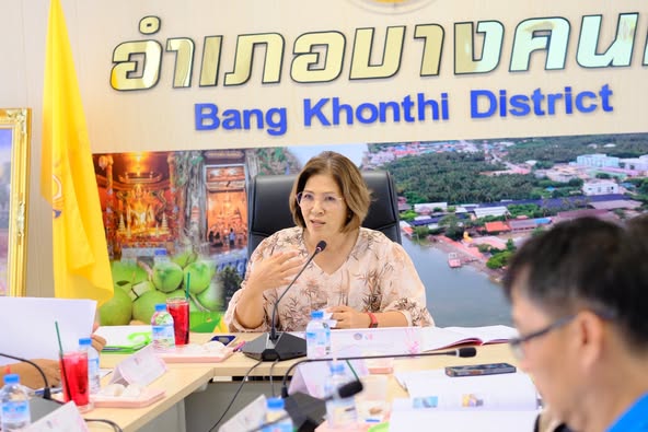 จังหวัดสมุทรสงคราม ดำเนินการคัดเลือกคนกองทุนพัฒนาบทบาทสตรีดีเด่นระดับจังหวัด ตามโครงการเชิดชูเกียรติคนกองทุนพัฒนาบทบาทสตรี ประจำปี 2568 กิจกรรมที่ 1 การคัดเลือกคนกองทุนพัฒนาบทบาทสตรีดีเด่นระดับจังหวัด