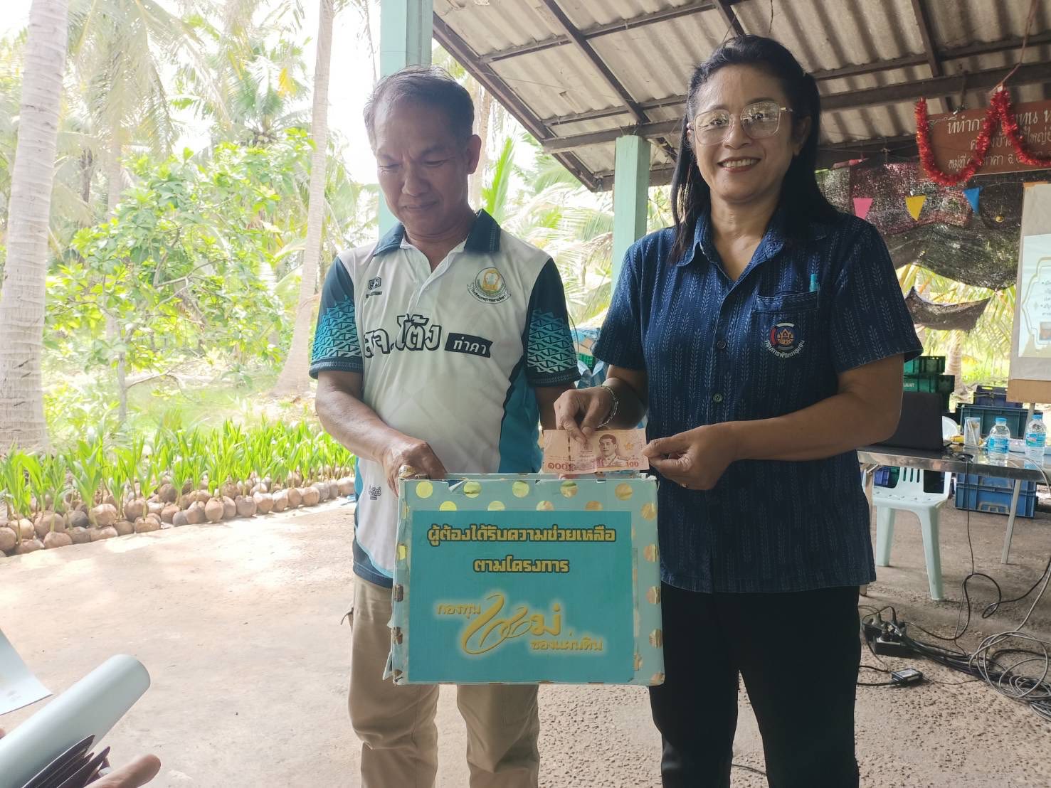 พช.สมุทรสงคราม พร้อมด้วยคณะกรรมการเครือข่ายกองทุนแม่ของแผ่นดินระดับจังหวัด ร่วมดำเนินโครงการพัฒนาศักยภาพผู้นำหมู่บ้านต้นกล้ากองทุนแม่ของแผ่นดินจังหวัดสมุทรสงคราม ประจำปีงบประมาณ 2568 “เป้าหมายหมู่บ้านฯ เพิ่มเติม”