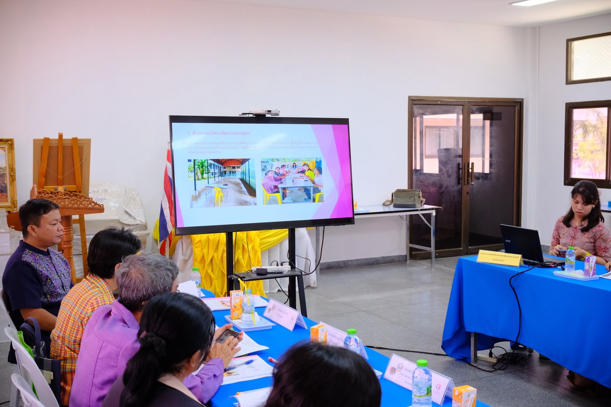 จังหวัดสมุทรสงคราม ดำเนินการคัดเลือกคนกองทุนพัฒนาบทบาทสตรีดีเด่นระดับจังหวัด ตามโครงการเชิดชูเกียรติคนกองทุนพัฒนาบทบาทสตรี ประจำปี 2568 กิจกรรมที่ 1 การคัดเลือกคนกองทุนพัฒนาบทบาทสตรีดีเด่นระดับจังหวัด