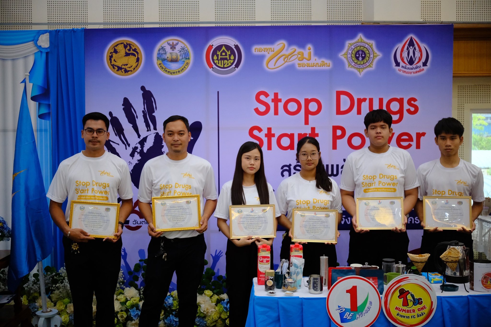 พช.สมุทรสงคราม ร่วมกิจกรรม 26 มิถุนายน วันต่อต้านยาเสพติดโลก Stop Druga Start Power สร้างพลังไทย หยุดภัยยาเสพติด