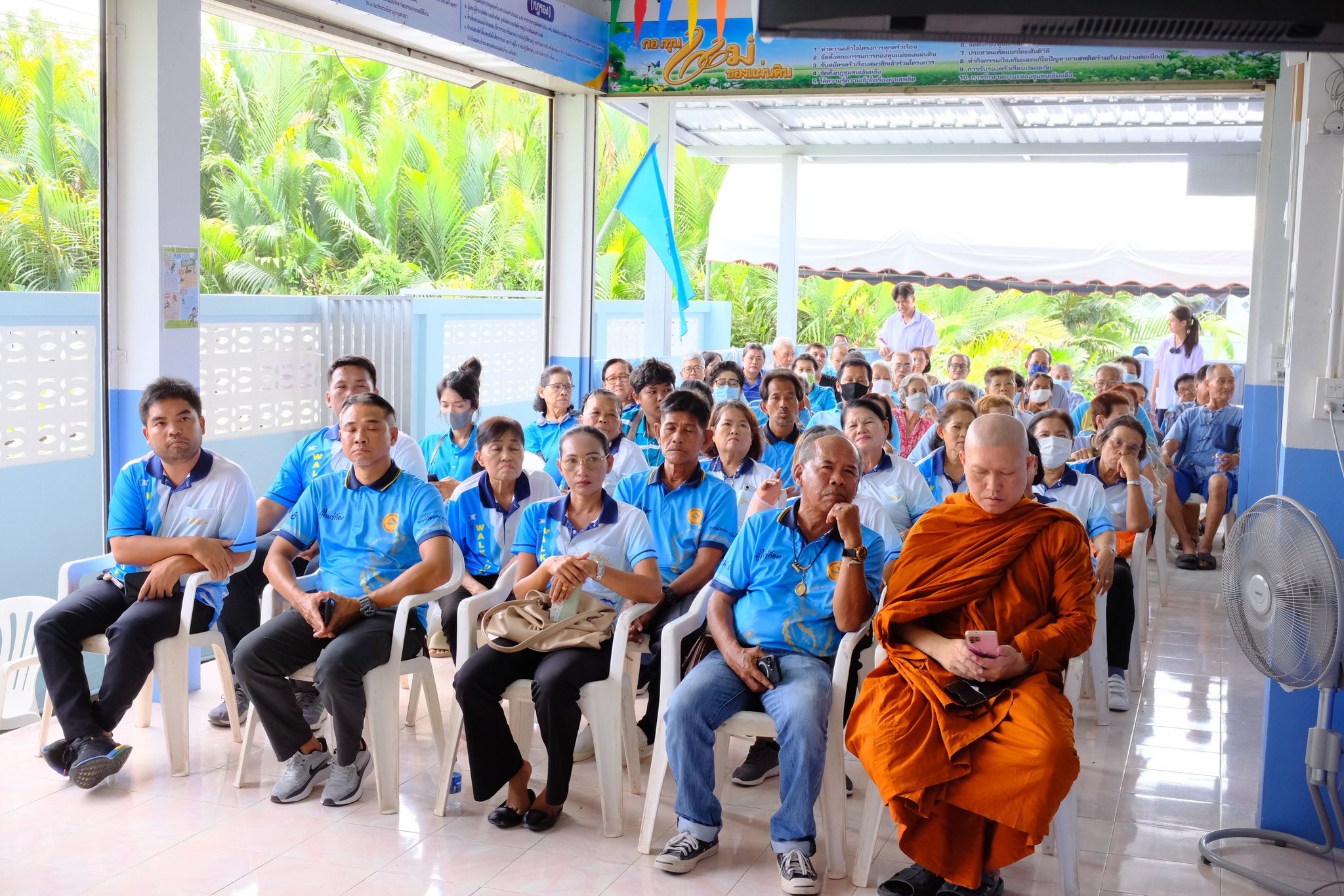 พช.สมุทรสงคราม ลงพื้นที่ติดตามและประกวดหมู่บ้านกองทุนแม่ของแผ่นดินดีเด่นระดับจังหวัด ประจำปีงบประมาณ พ.ศ. 2568