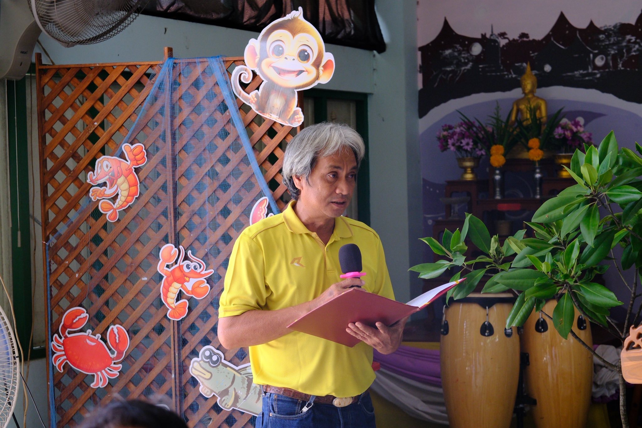 จังหวัดสมุทรสงคราม จัดกิจกรรมคัดสรรหมู่บ้านเศรษฐกิจพอเพียง “อยู่เย็น เป็นสุข” ดีเด่นระดับจังหวัด และกิจกรรมพัฒนาชุมชนดีเด่นระดับจังหวัด ประจำปี 2568