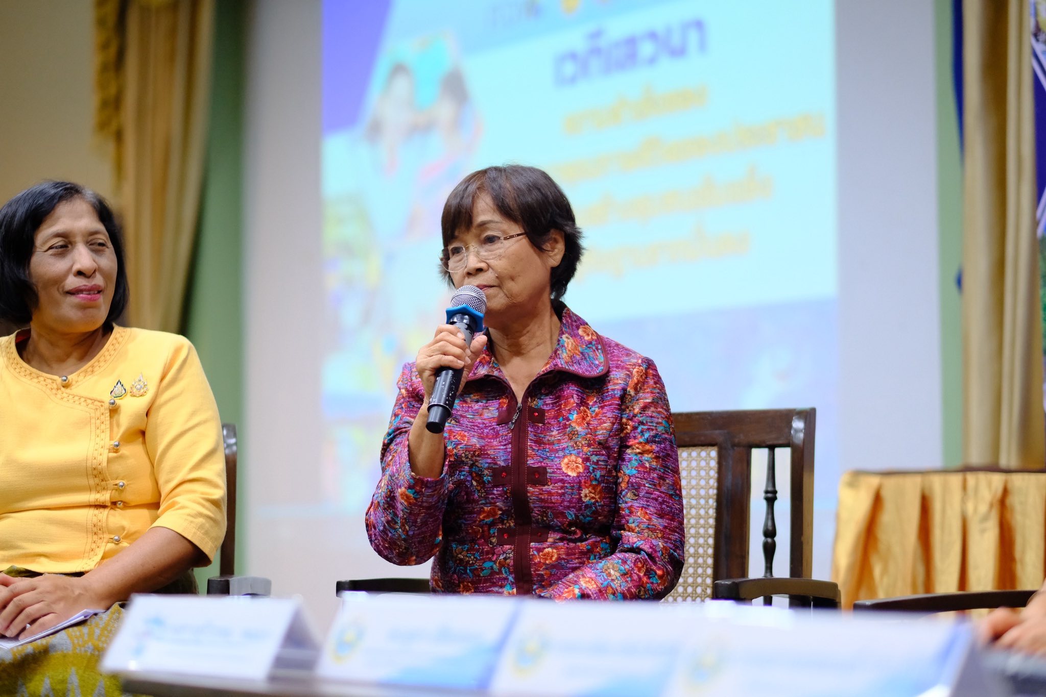 พช.สมุทรสงคราม จัดโครงการมหกรรมความสำเร็จการพัฒนาคุณภาพชีวิตของประชาชน “แก้จน คนแม่กลอง” ประจำปี 2568