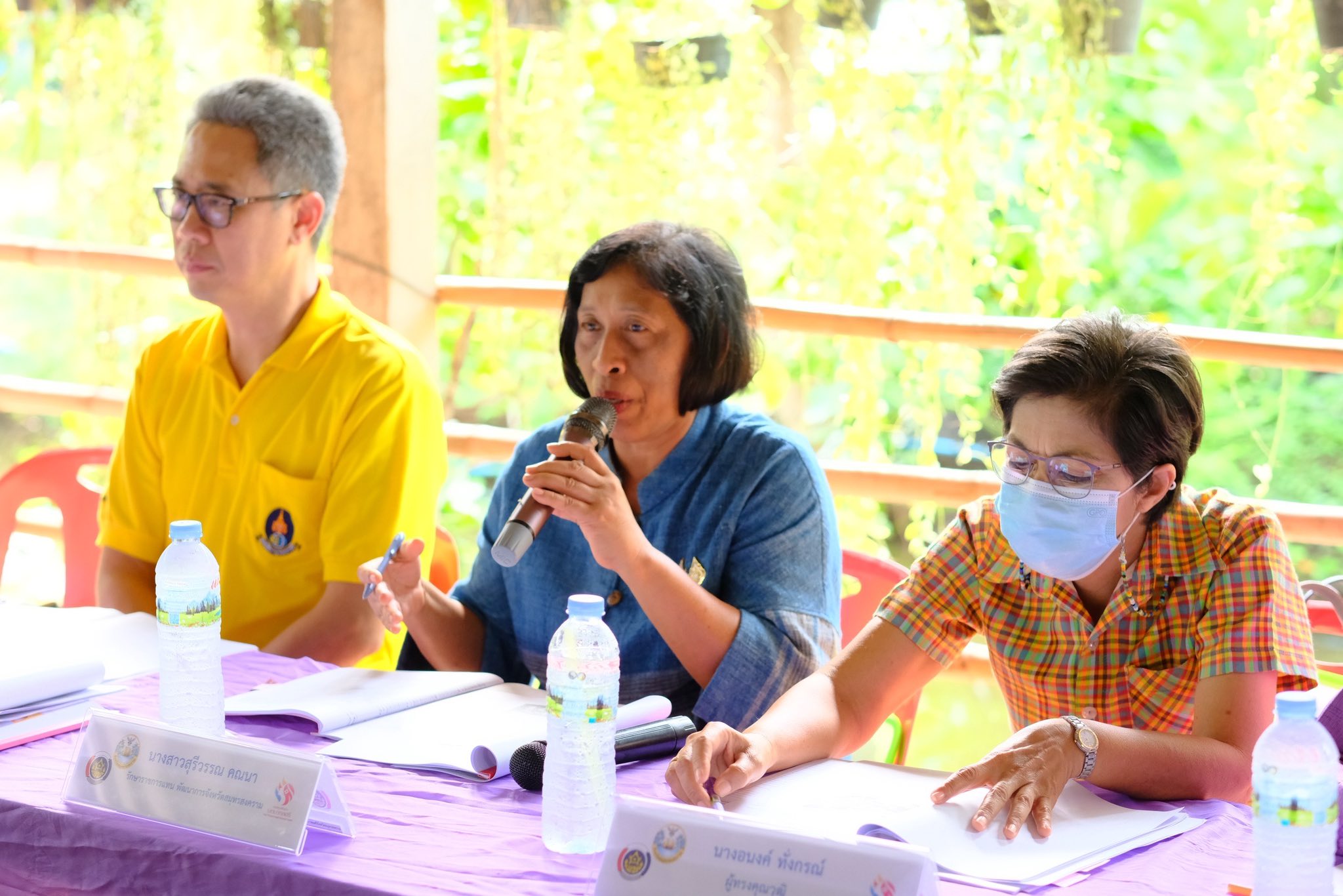 จังหวัดสมุทรสงคราม ดำเนินการคัดเลือกคนกองทุนพัฒนาบทบาทสตรีดีเด่นระดับจังหวัด ตามโครงการเชิดชูเกียรติคนกองทุนพัฒนาบทบาทสตรี ประจำปี 2568 กิจกรรมที่ 1 การคัดเลือกคนกองทุนพัฒนาบทบาทสตรีดีเด่นระดับจังหวัด