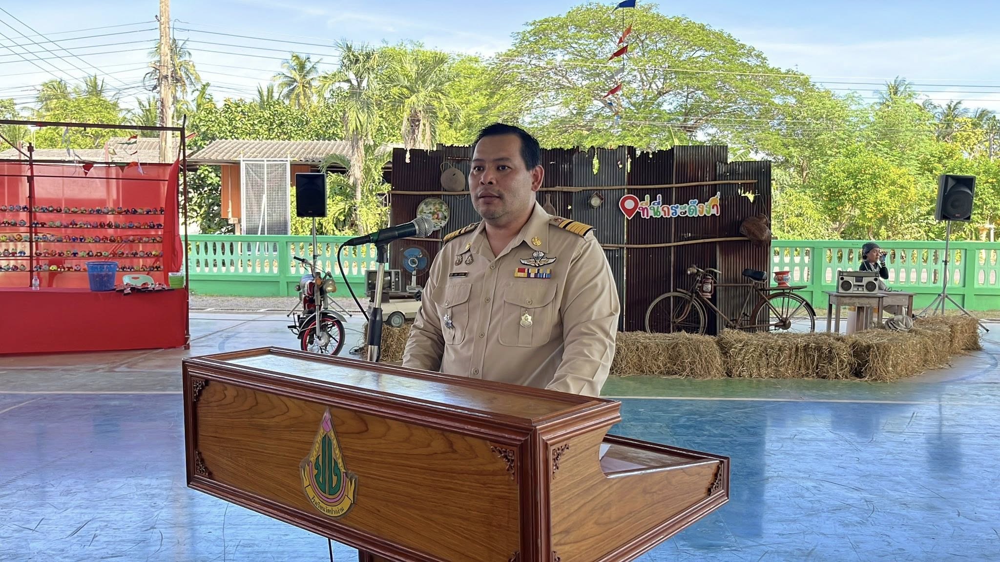 จังหวัดสมุทรสงคราม จัดกิจกรรมคัดสรรหมู่บ้านเศรษฐกิจพอเพียง “อยู่เย็น เป็นสุข” ดีเด่นระดับจังหวัด และกิจกรรมพัฒนาชุมชนดีเด่นระดับจังหวัด ประจำปี 2568