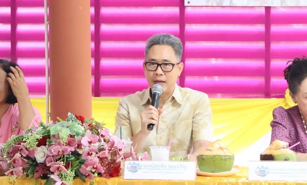 จังหวัดสมุทรสงคราม จัดกิจกรรมคัดสรรหมู่บ้านเศรษฐกิจพอเพียง “อยู่เย็น เป็นสุข” ดีเด่นระดับจังหวัด และกิจกรรมพัฒนาชุมชนดีเด่นระดับจังหวัด ประจำปี 2568
