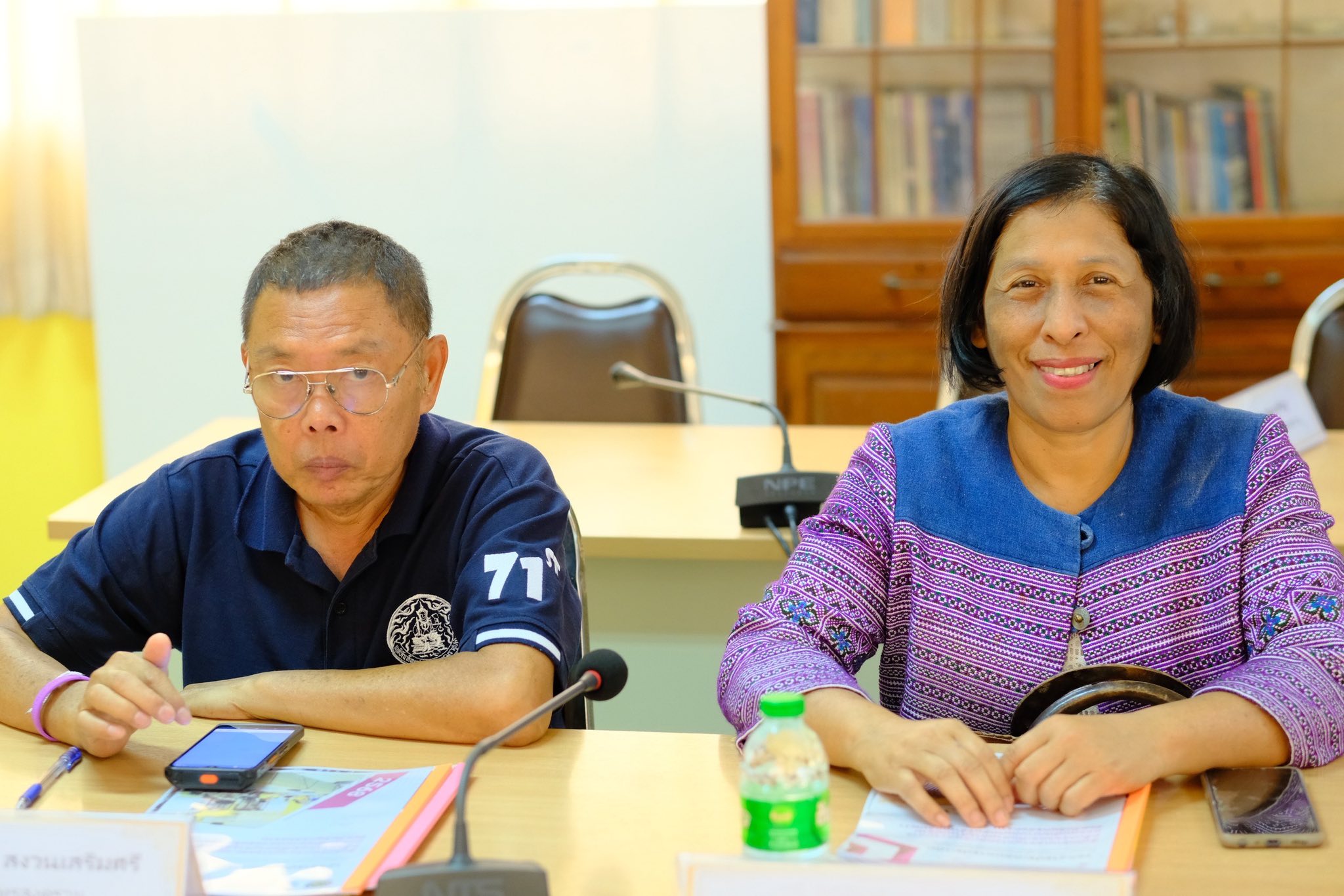 จังหวัดสมุทรสงคราม ดำเนินการคัดเลือกคนกองทุนพัฒนาบทบาทสตรีดีเด่นระดับจังหวัด ตามโครงการเชิดชูเกียรติคนกองทุนพัฒนาบทบาทสตรี ประจำปี 2568 กิจกรรมที่ 1 การคัดเลือกคนกองทุนพัฒนาบทบาทสตรีดีเด่นระดับจังหวัด