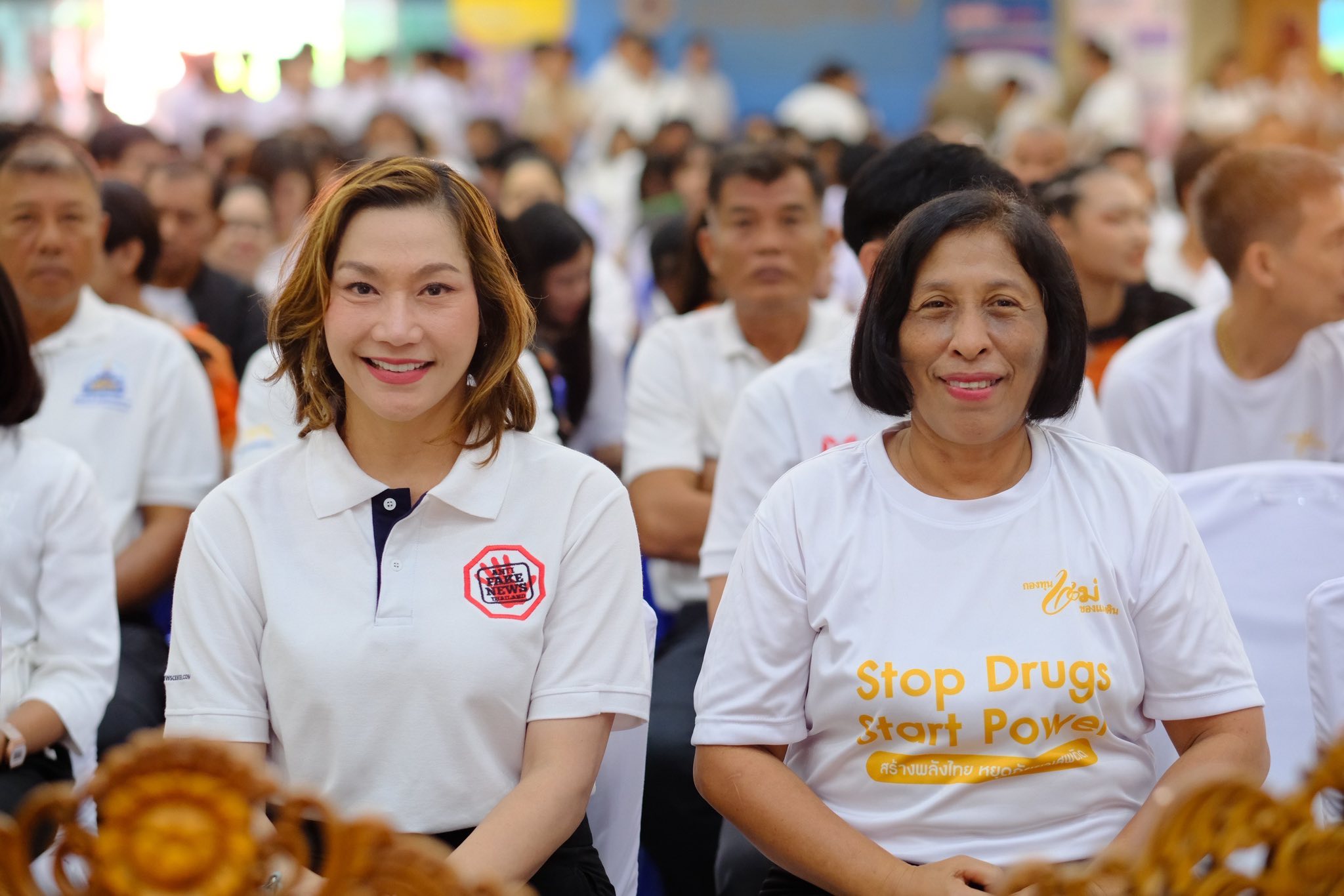 พช.สมุทรสงคราม ร่วมกิจกรรม 26 มิถุนายน วันต่อต้านยาเสพติดโลก Stop Druga Start Power สร้างพลังไทย หยุดภัยยาเสพติด