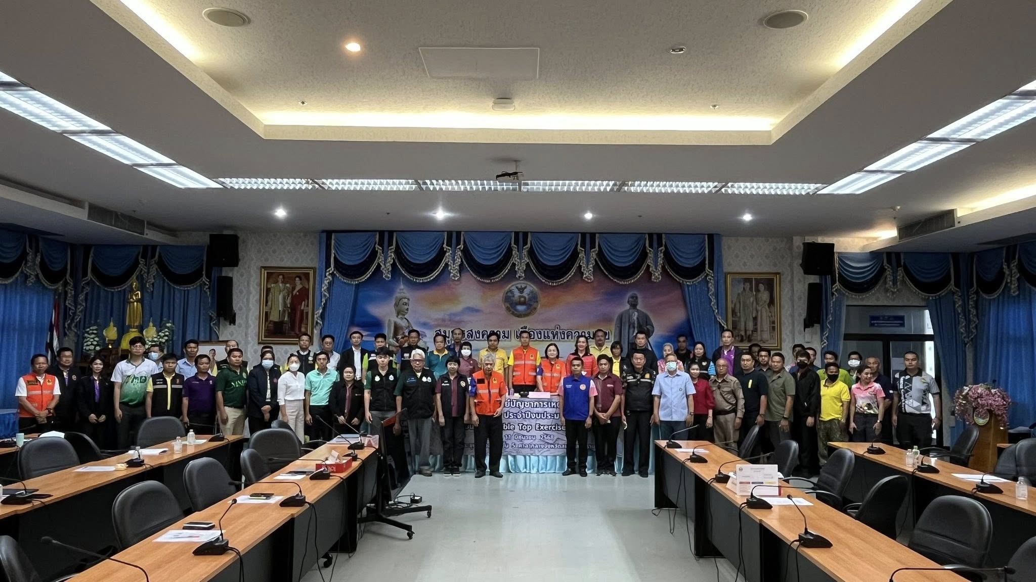 พช.สมุทรสงคราม ร่วมการฝึกศูนย์บัญชาการเหตุการณ์ ประจำปีงบประมาณ พ.ศ. 2568 เพื่อเตรียมความพร้อมรับมือสาธารณภัยได้อย่างมีประสิทธิภาพ