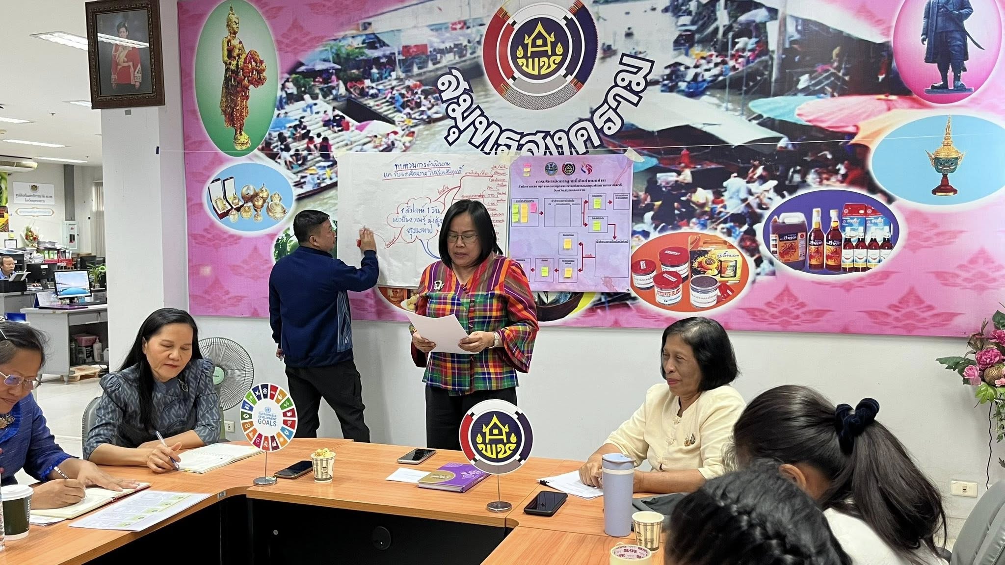 พช.สมุทรสงคราม จัดกิจกรรม “หนึ่งสัปดาห์ หนึ่งวันแบ่งปันความรู้ มุ่งสู่งานคุณภาพ”