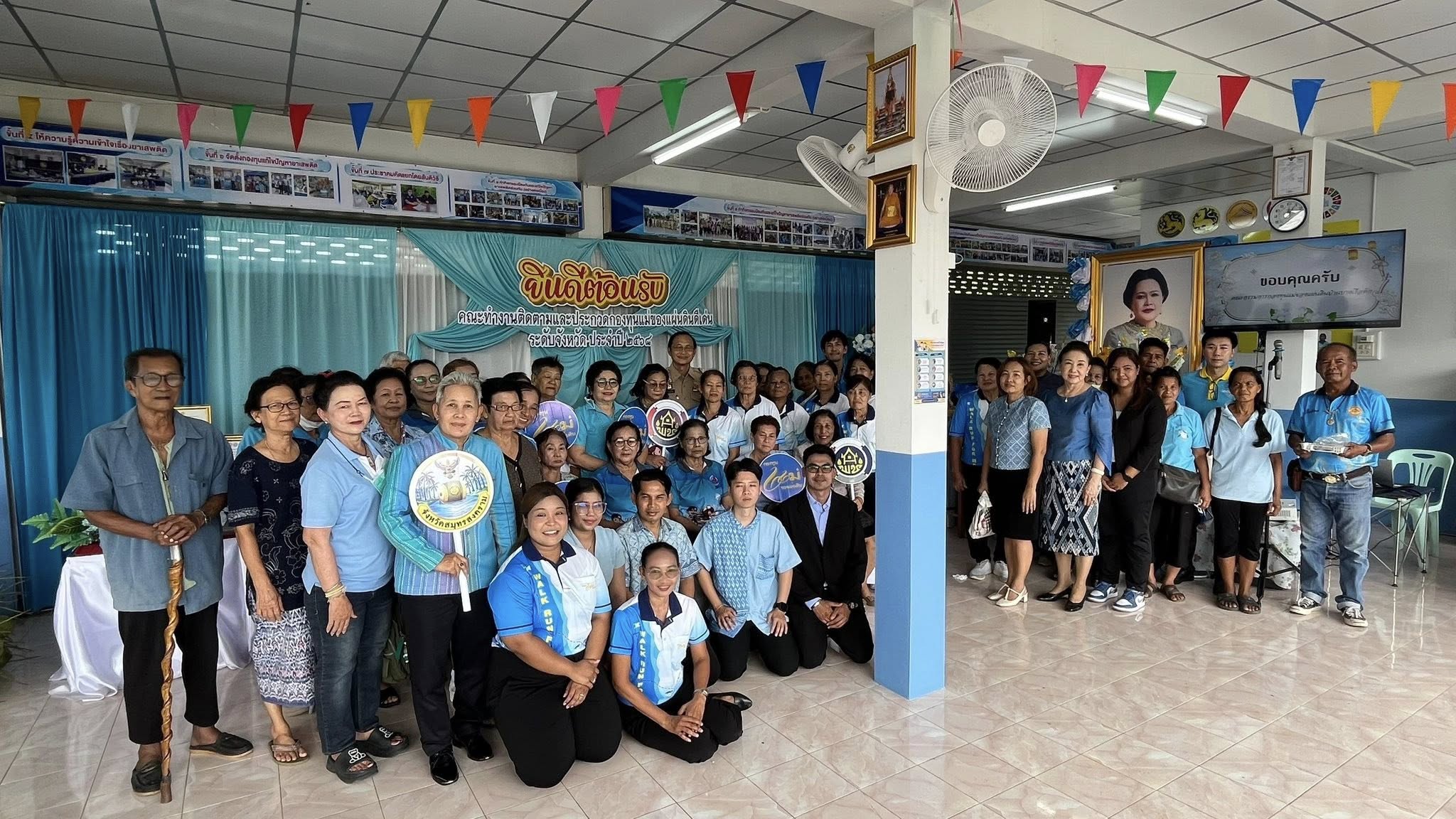 พช.สมุทรสงคราม ลงพื้นที่ติดตามและประกวดหมู่บ้านกองทุนแม่ของแผ่นดินดีเด่นระดับจังหวัด ประจำปีงบประมาณ พ.ศ. 2568