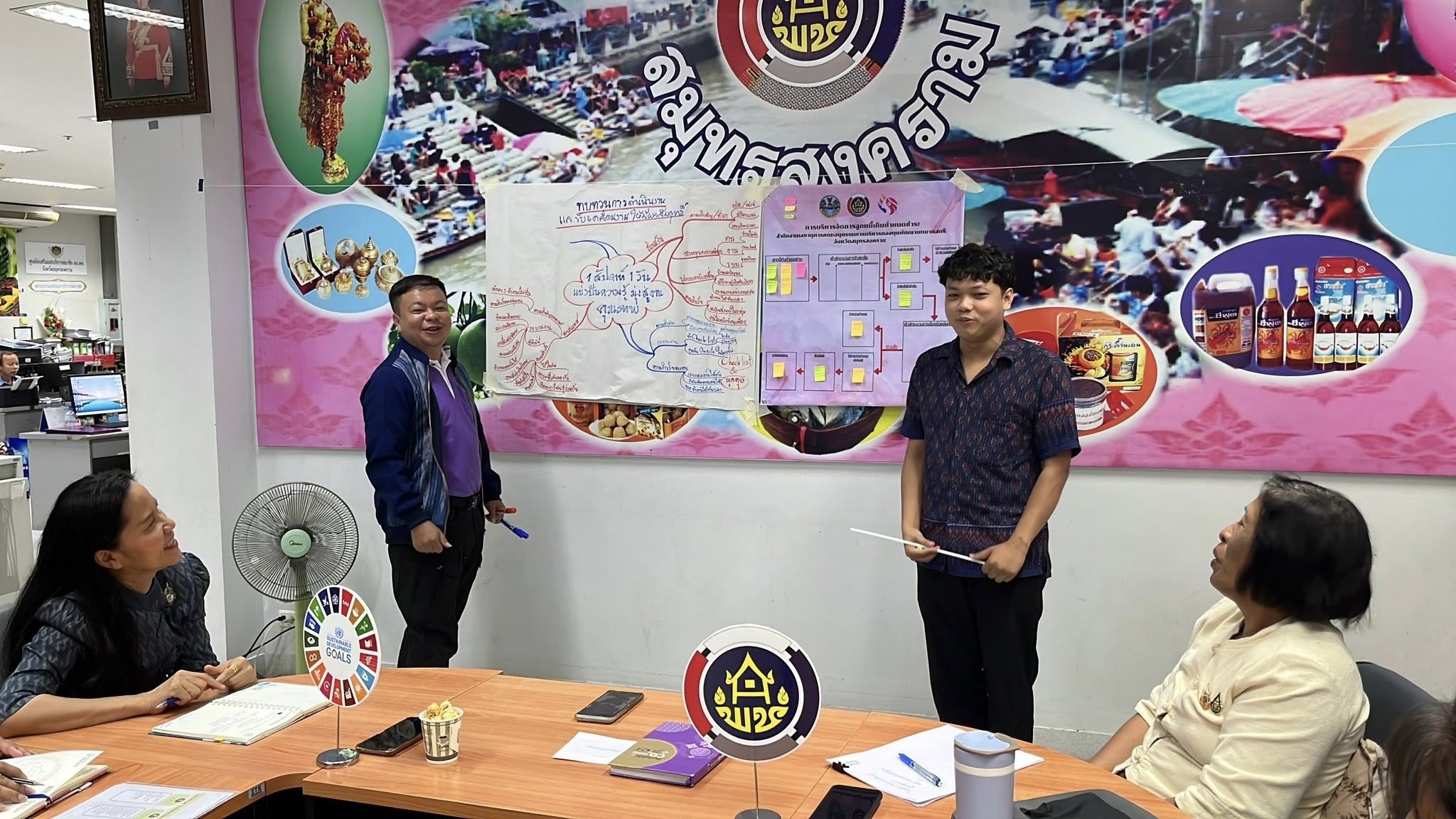พช.สมุทรสงคราม จัดกิจกรรม “หนึ่งสัปดาห์ หนึ่งวันแบ่งปันความรู้ มุ่งสู่งานคุณภาพ”