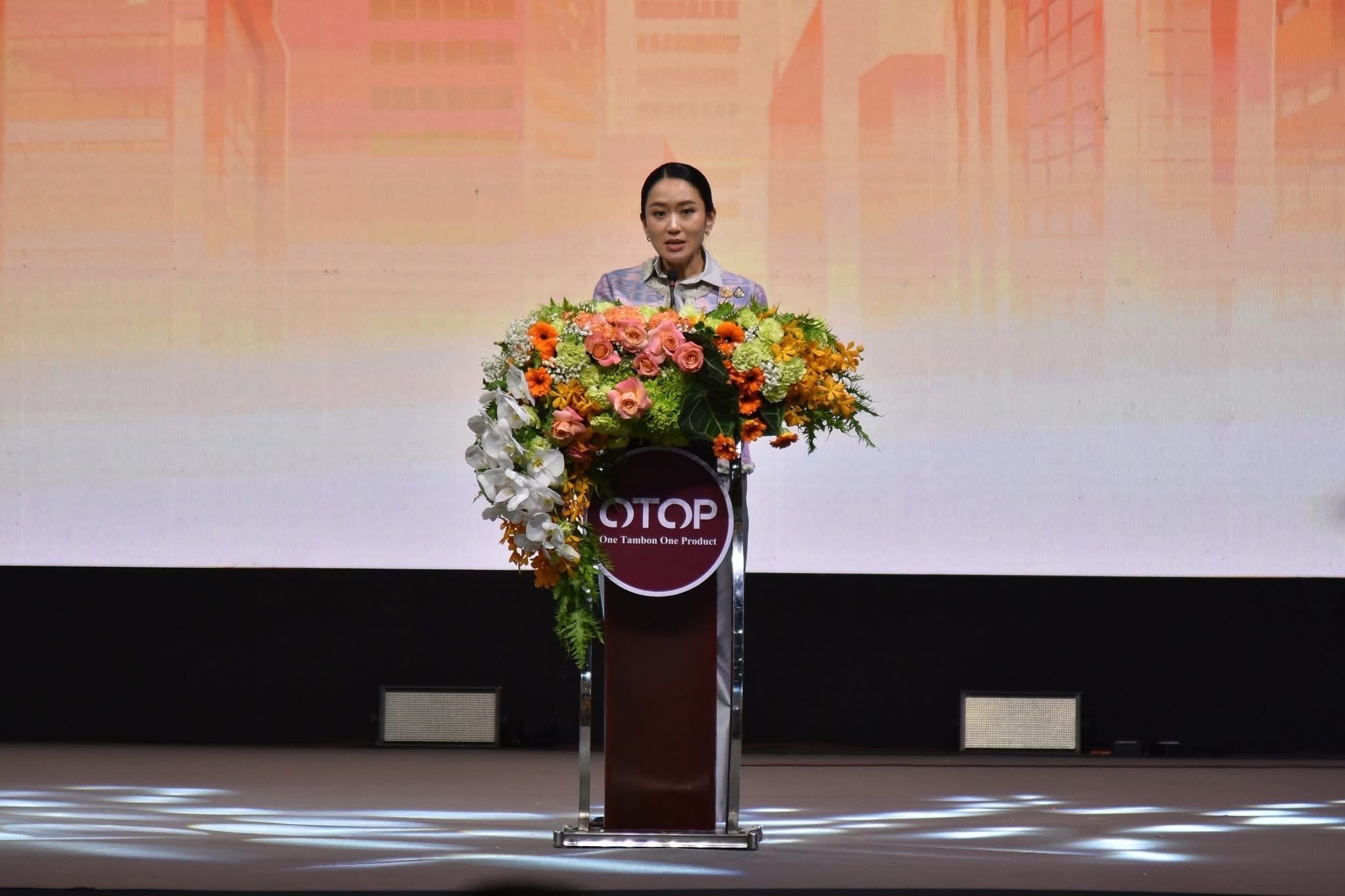 จังหวัดสมุทรสงคราม ร่วมพิธีเปิดงาน OTOP MIDYEAR 2025 ชู OTOP และ Soft Power ให้ชีวิตความเป็นอยู่ของประชาชนดีขึ้น
