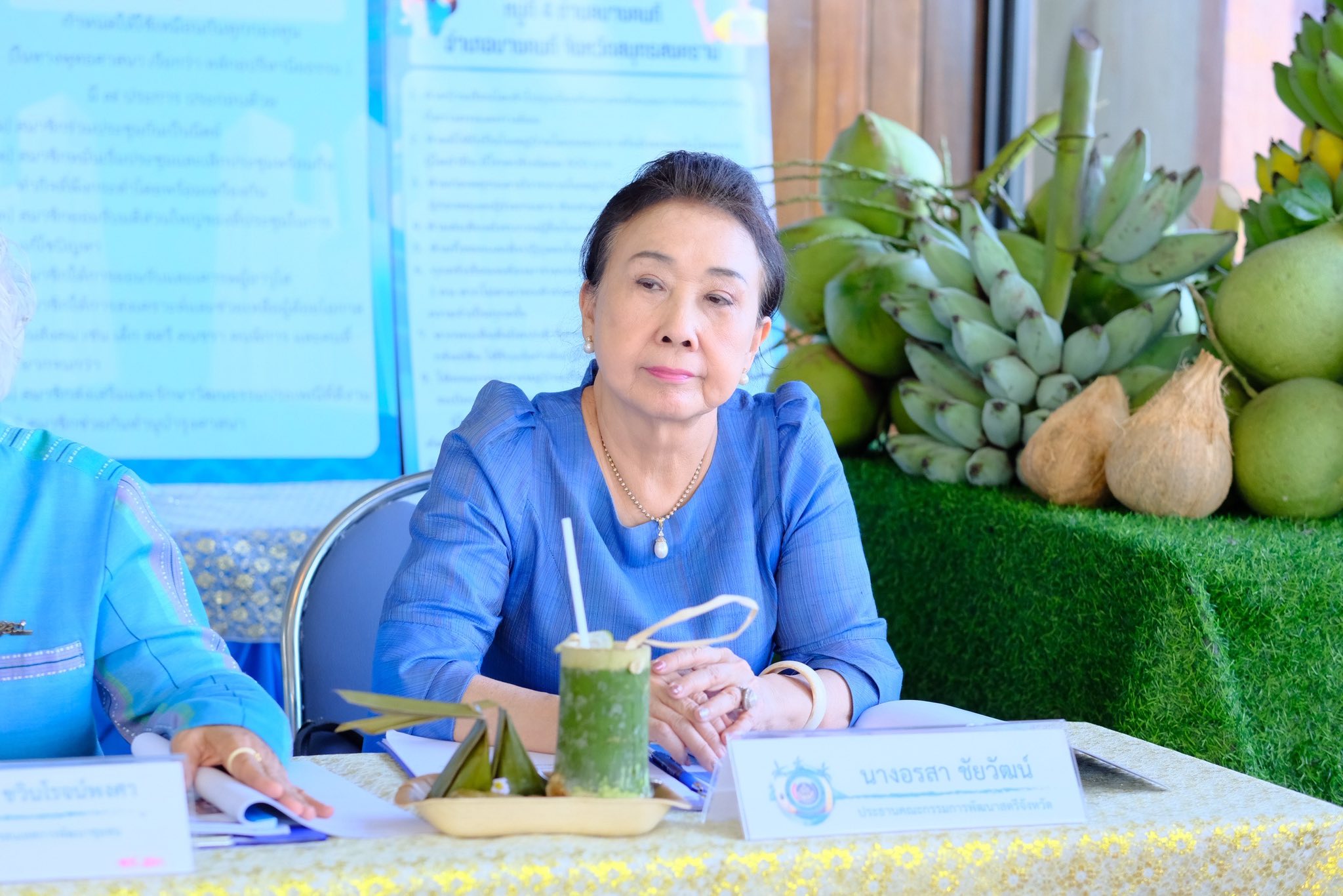 พช.สมุทรสงคราม ลงพื้นที่ติดตามและประกวดหมู่บ้านกองทุนแม่ของแผ่นดินดีเด่นระดับจังหวัด ประจำปีงบประมาณ พ.ศ. 2568