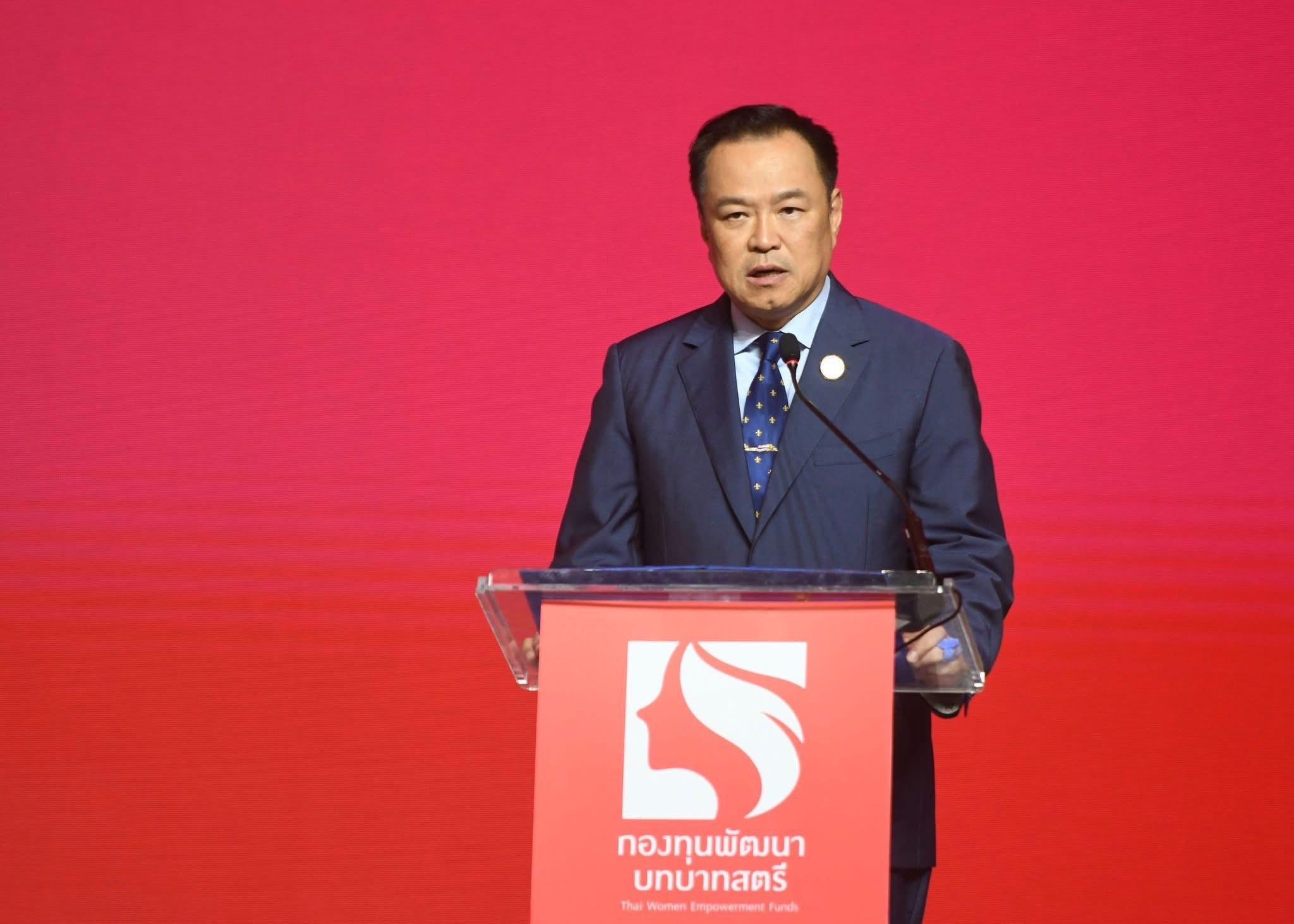 จังหวัดสมุทรสงคราม ร่วมพิธีเปิดโครงการ “พลังสตรีเพื่อการพัฒนา เสริมสร้างโอกาส สร้างอนาคต” ชูกองทุนพัฒนาบทบาทสตรีหนุนการเปลี่ยนแปลง