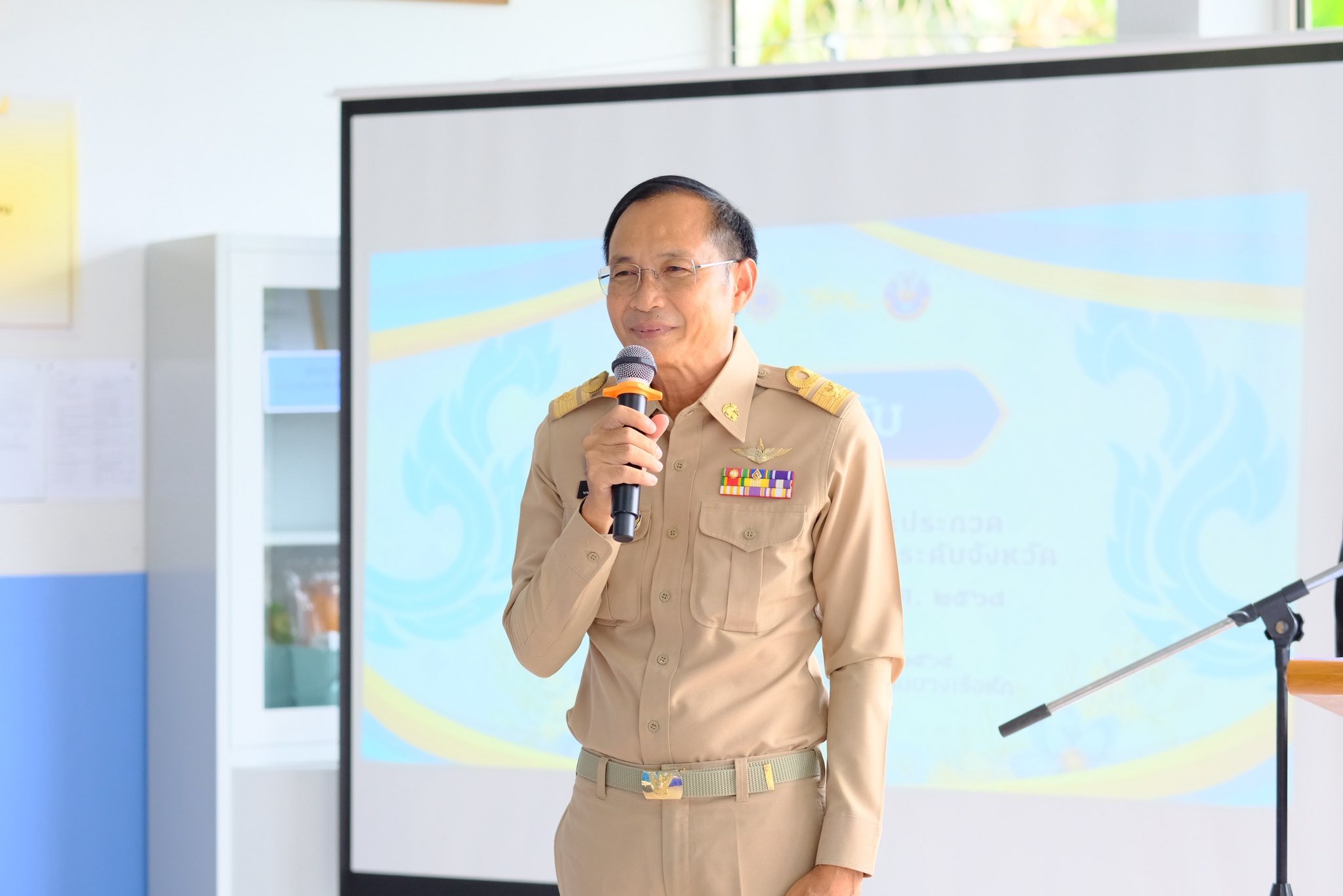 พช.สมุทรสงคราม ลงพื้นที่ติดตามและประกวดหมู่บ้านกองทุนแม่ของแผ่นดินดีเด่นระดับจังหวัด ประจำปีงบประมาณ พ.ศ. 2568