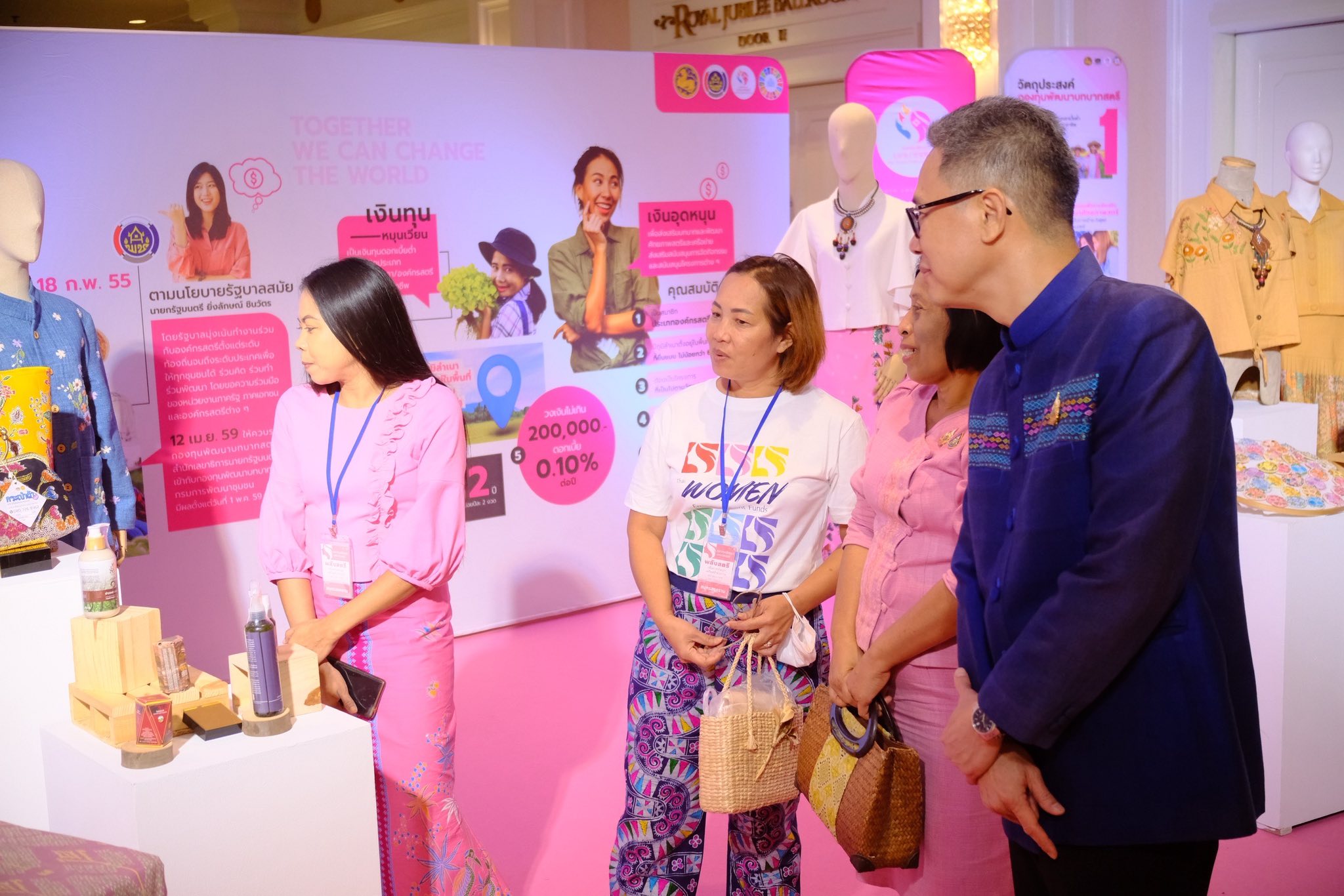 จังหวัดสมุทรสงคราม ร่วมพิธีเปิดโครงการ “พลังสตรีเพื่อการพัฒนา เสริมสร้างโอกาส สร้างอนาคต” ชูกองทุนพัฒนาบทบาทสตรีหนุนการเปลี่ยนแปลง