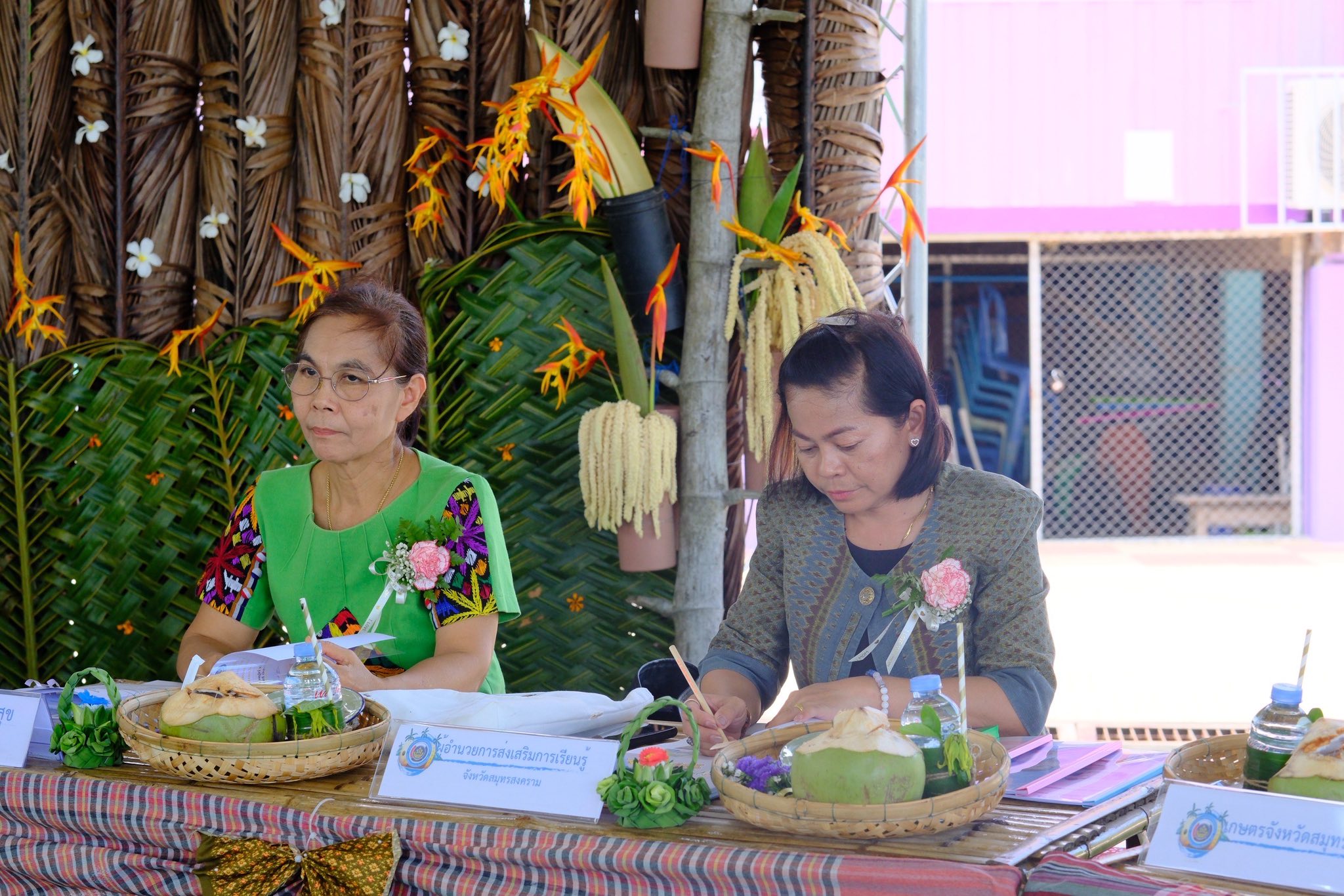 จังหวัดสมุทรสงคราม จัดกิจกรรมคัดสรรหมู่บ้านเศรษฐกิจพอเพียง “อยู่เย็น เป็นสุข” ดีเด่นระดับจังหวัด และกิจกรรมพัฒนาชุมชนดีเด่นระดับจังหวัด ประจำปี 2568